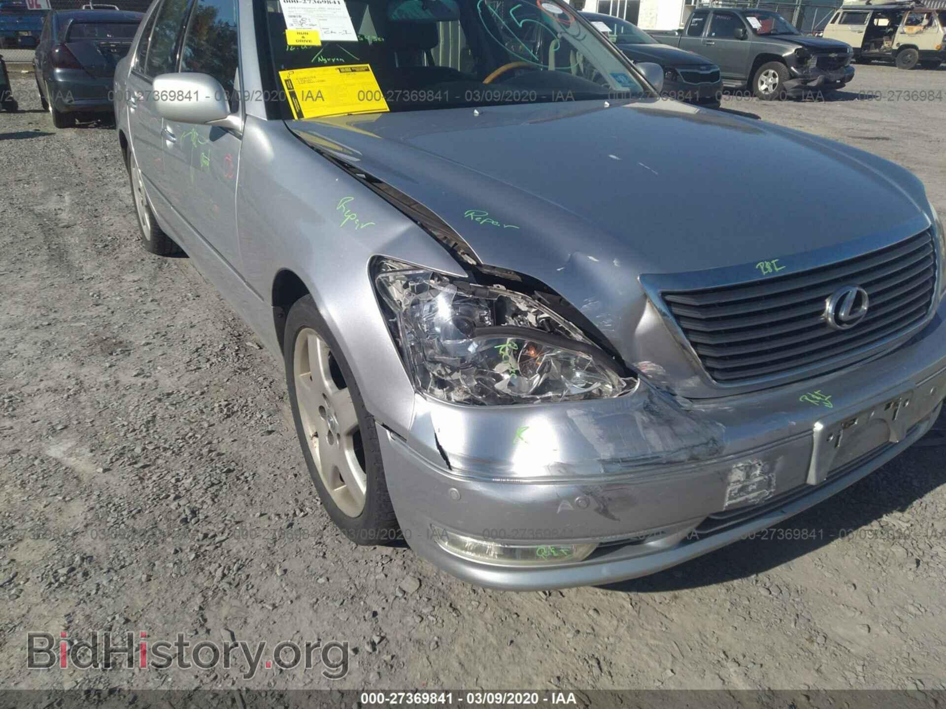 2004 LEXUS LS - VIN: JTHBN36F640164283 - Фото 6