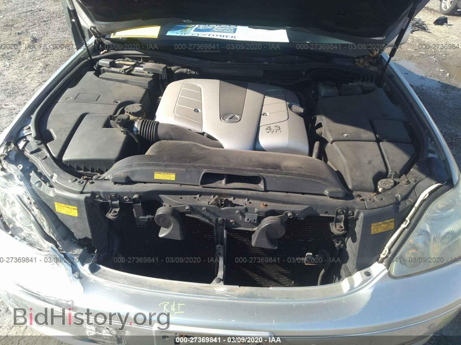 2004 LEXUS LS - VIN: JTHBN36F640164283 - Фото 10
