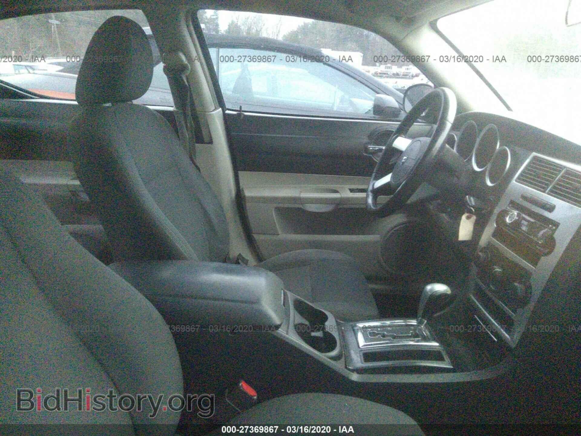2006 DODGE CHARGER - VIN: 2B3LA43G16H485359 - Фото 5