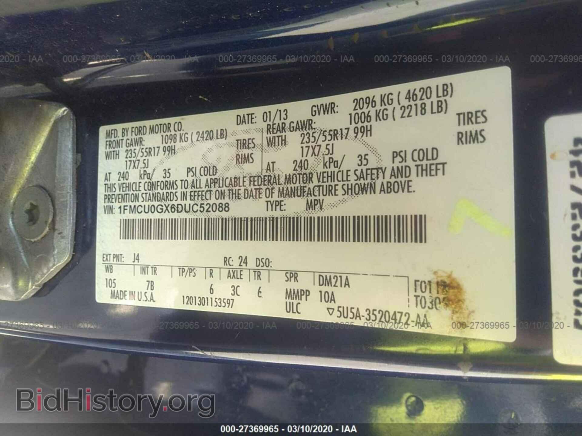 2013 FORD ESCAPE - VIN: 1FMCU0GX6DUC52088 - Photo 9