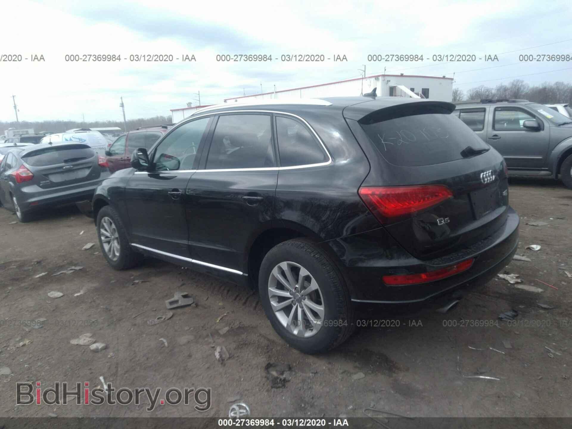 2013 AUDI Q5 - VIN: WA1LFAFP8DA046367 - Фото 3