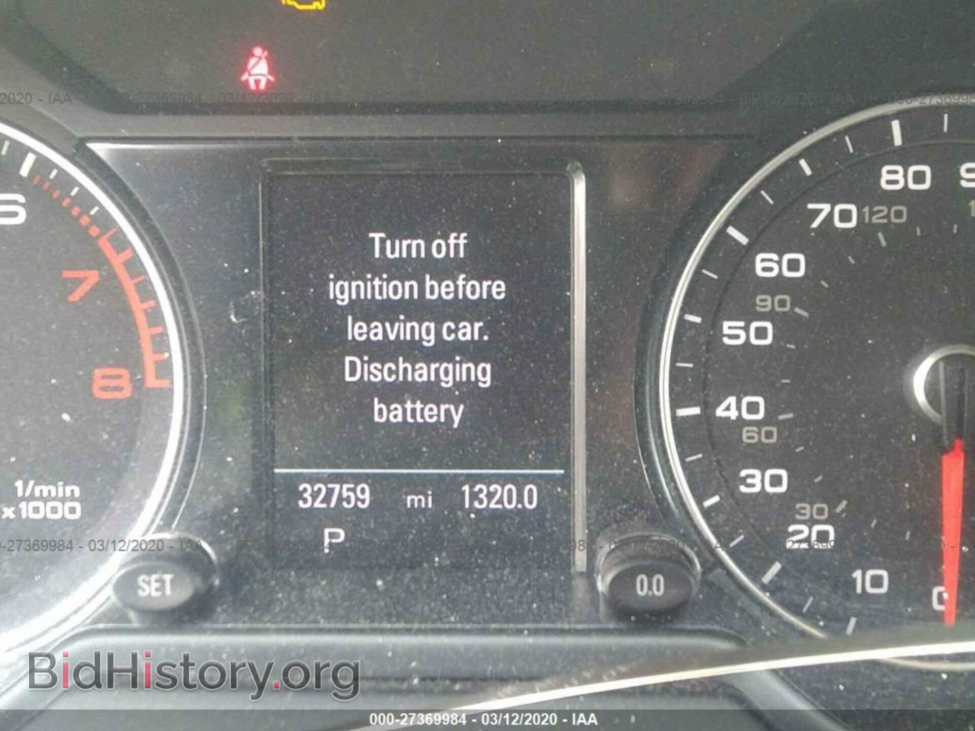 2013 AUDI Q5 - VIN: WA1LFAFP8DA046367 - Фото 7