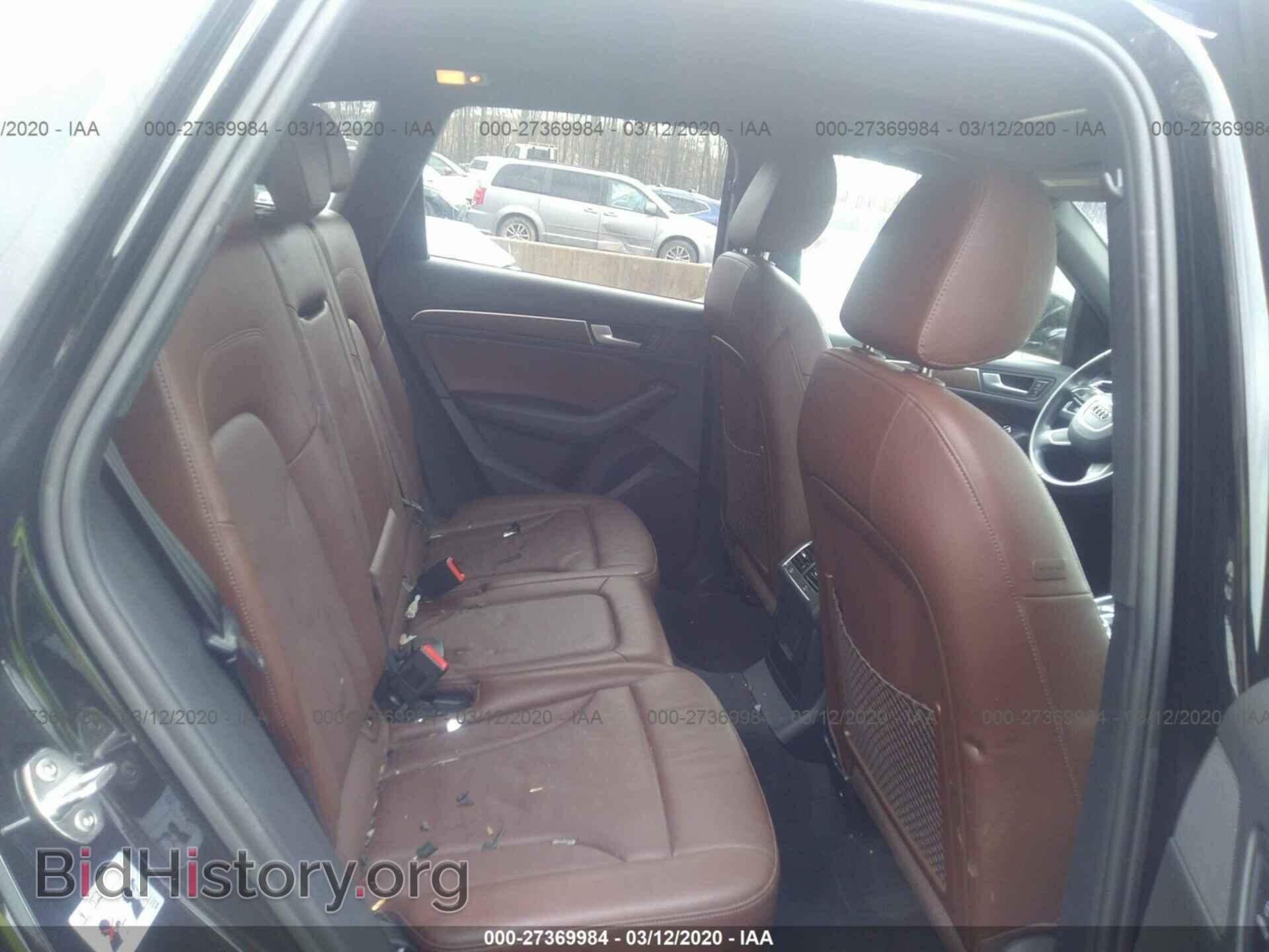 2013 AUDI Q5 - VIN: WA1LFAFP8DA046367 - Фото 8