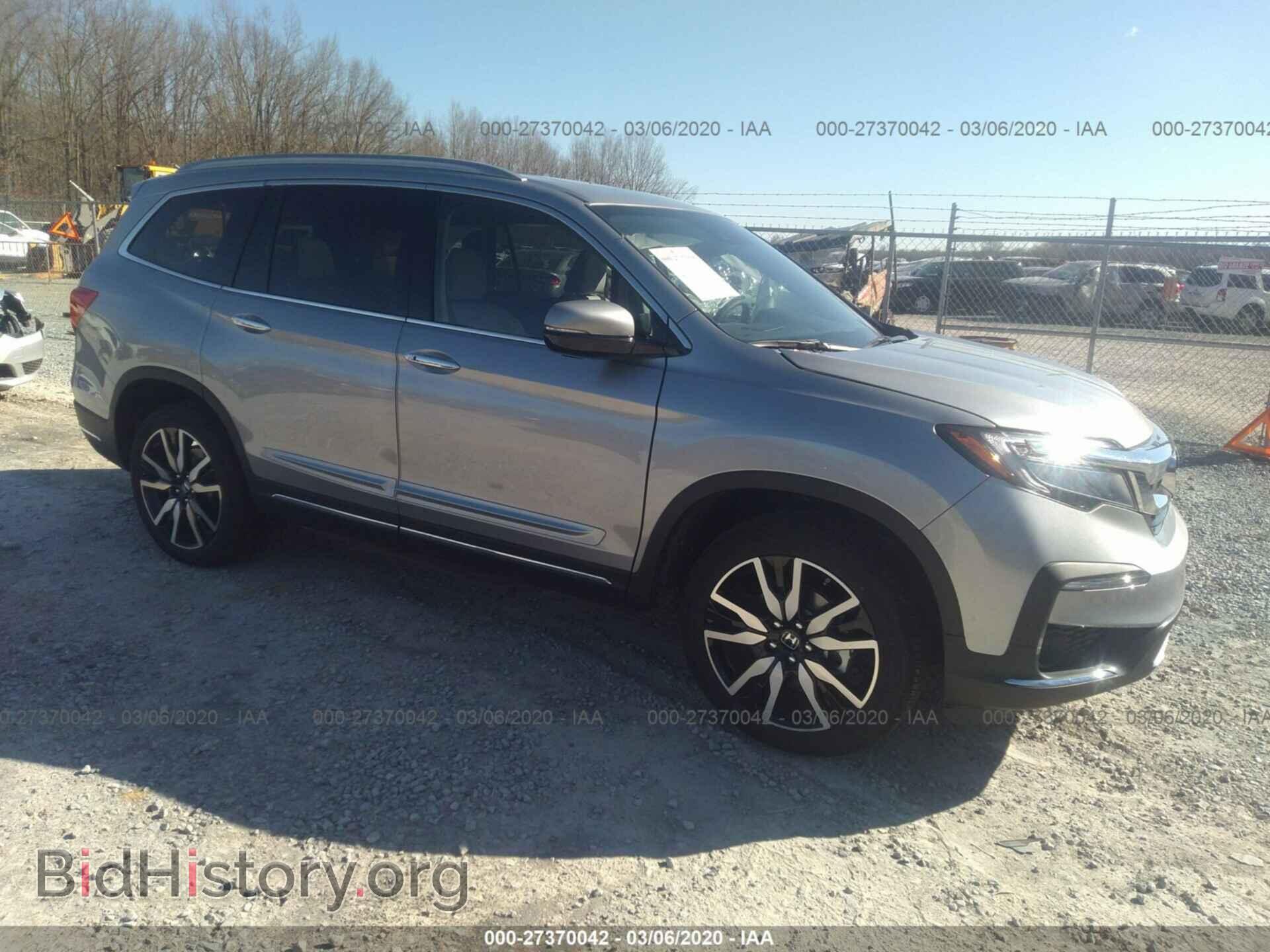 Photo 5FNYF6H00LB033238 - HONDA PILOT 2020