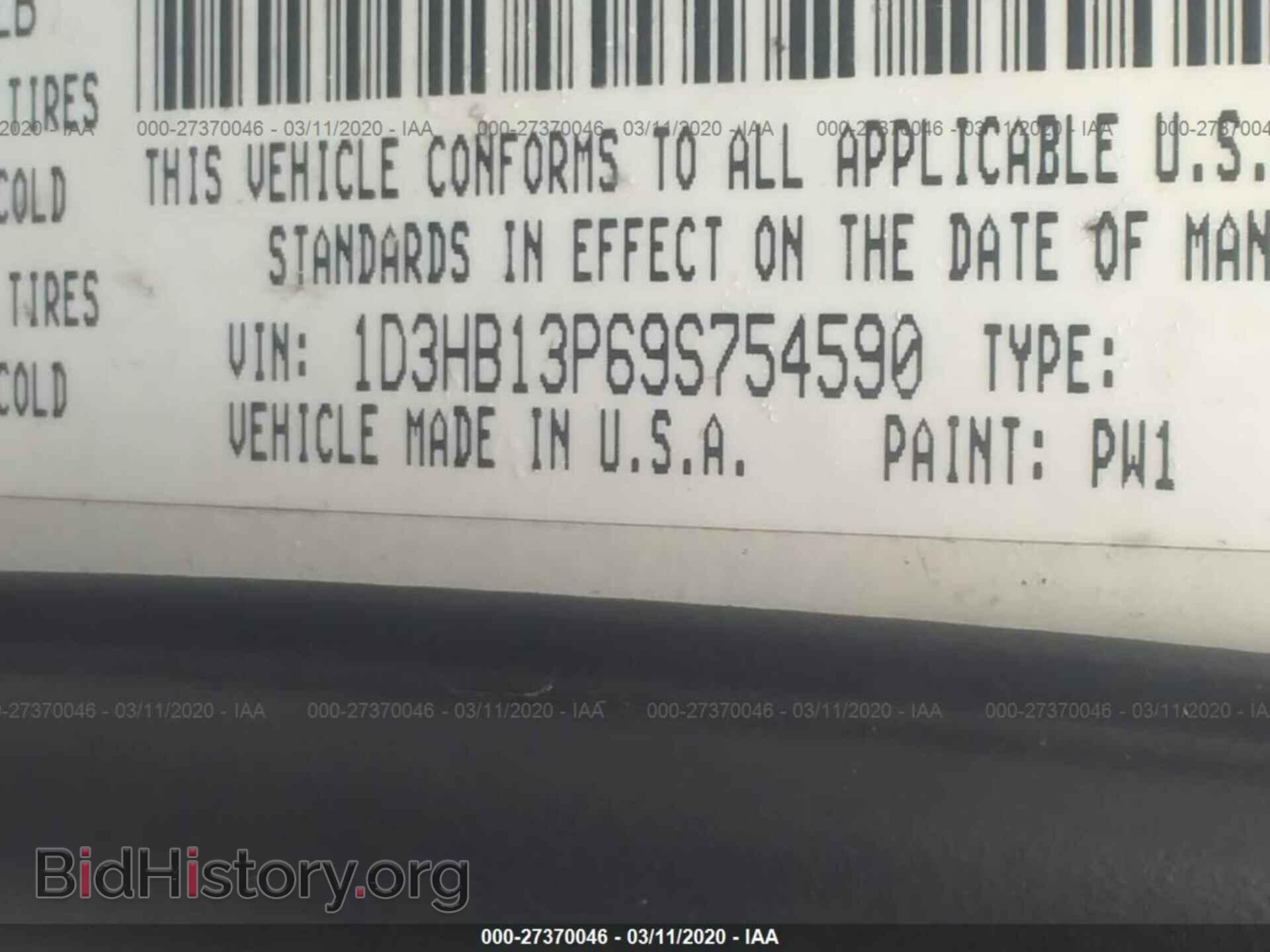 2009 DODGE RAM 1500 - VIN: 1D3HB13P69S754590 - Фото 9