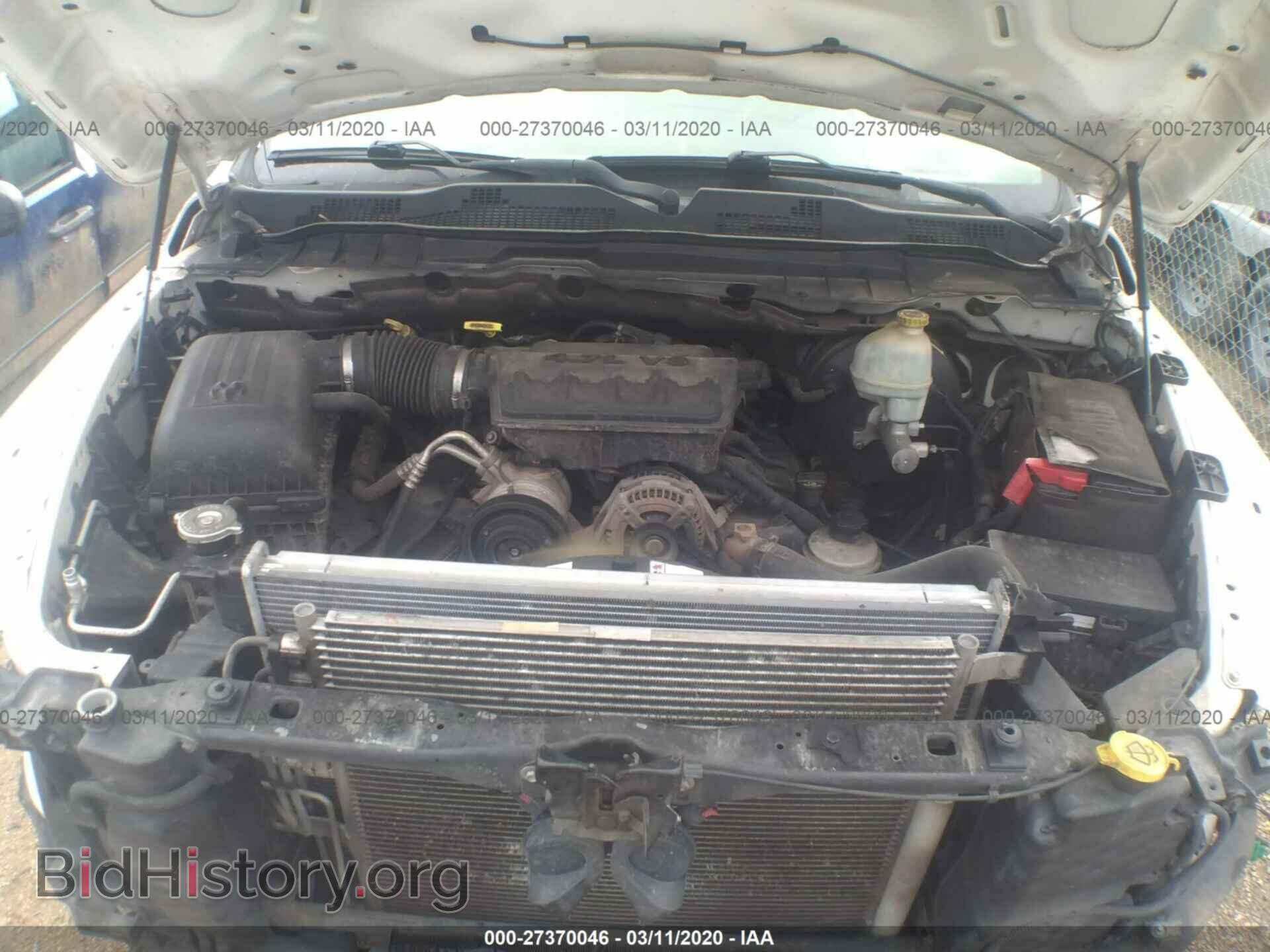 2009 DODGE RAM 1500 - VIN: 1D3HB13P69S754590 - Фото 10