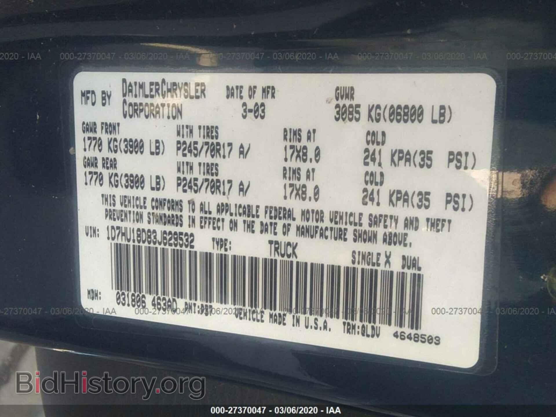 2003 DODGE RAM 1500 - VIN: 1D7HU18D83J629532 - Фото 9