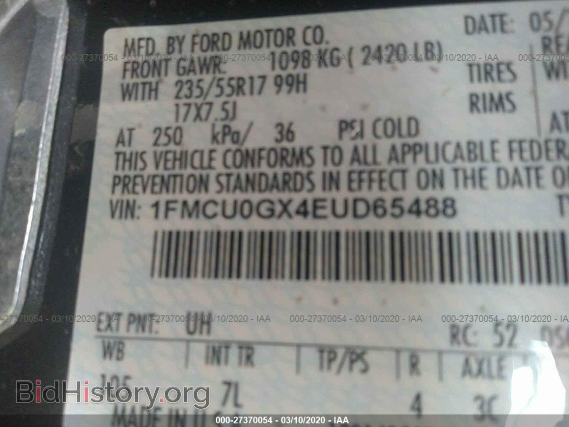2014 FORD ESCAPE - VIN: 1FMCU0GX4EUD65488 - Photo 9