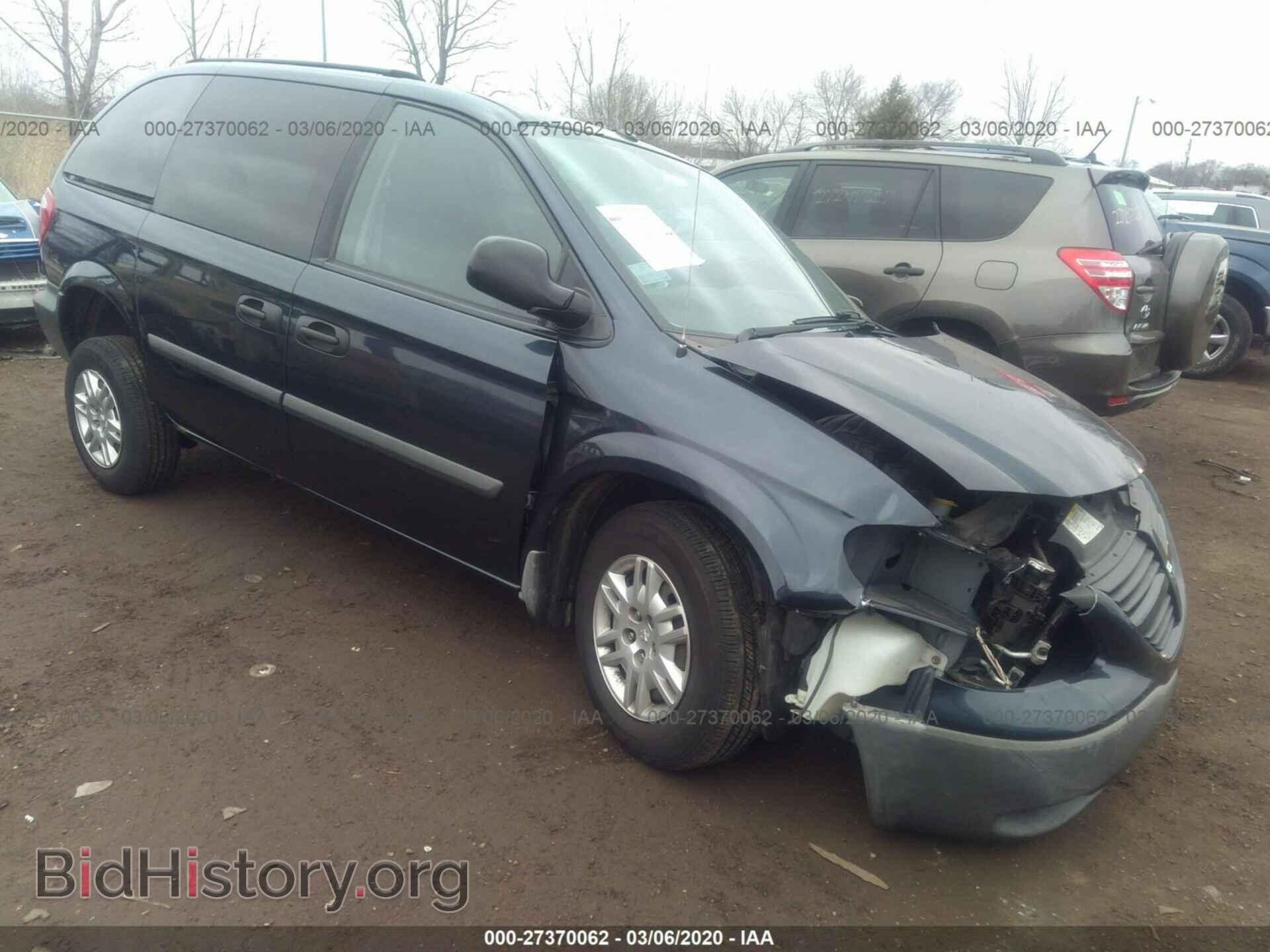 Фотография 1D4GP25RX7B204464 - DODGE CARAVAN 2007
