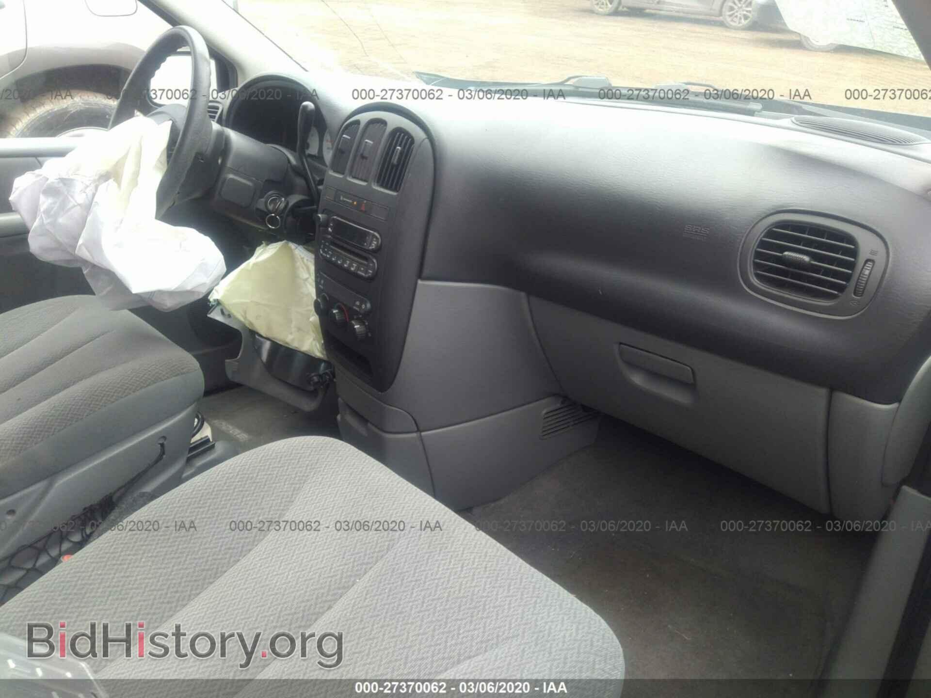 2007 DODGE CARAVAN - VIN: 1D4GP25RX7B204464 - Фото 5