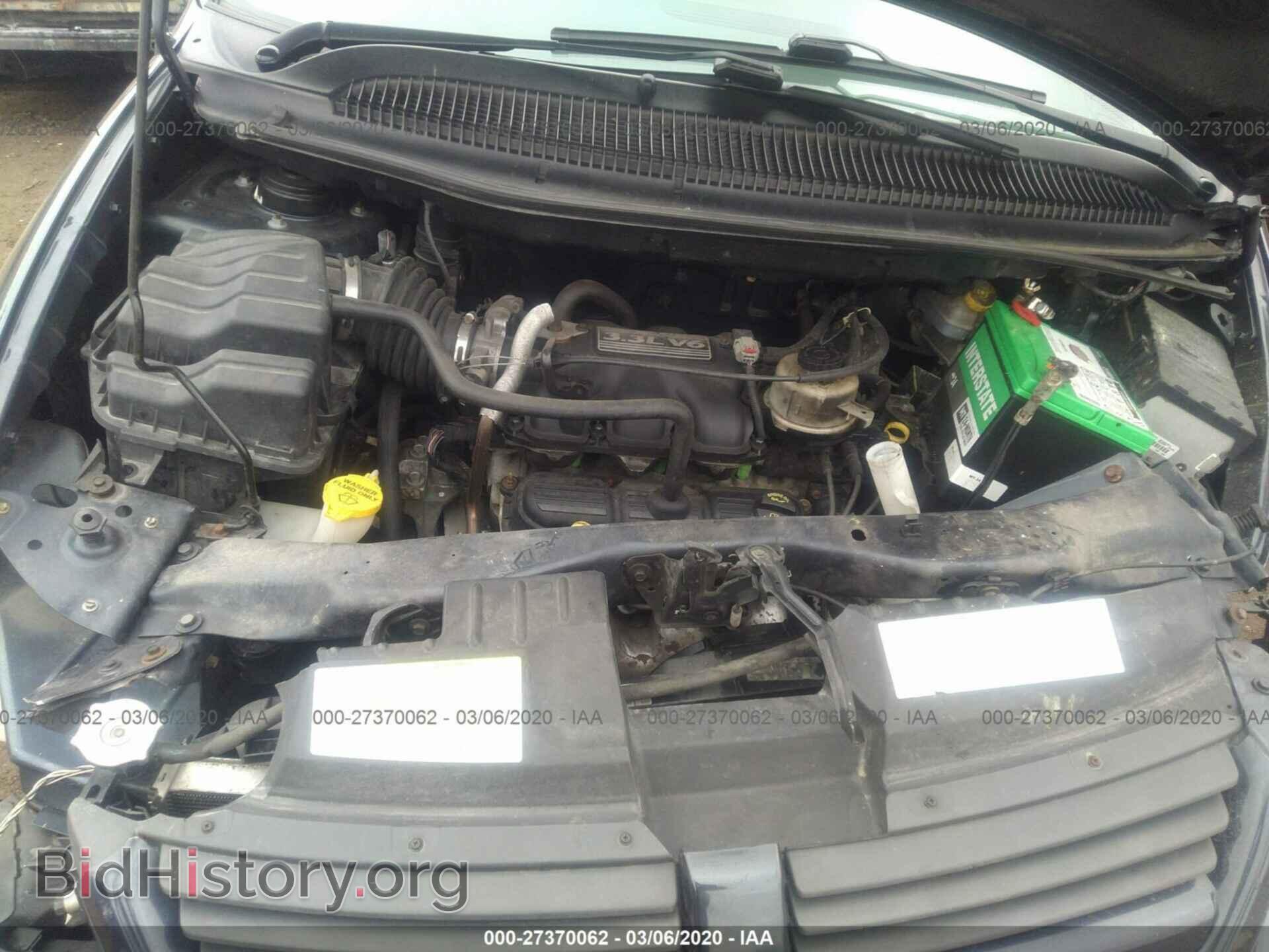 2007 DODGE CARAVAN - VIN: 1D4GP25RX7B204464 - Фото 10
