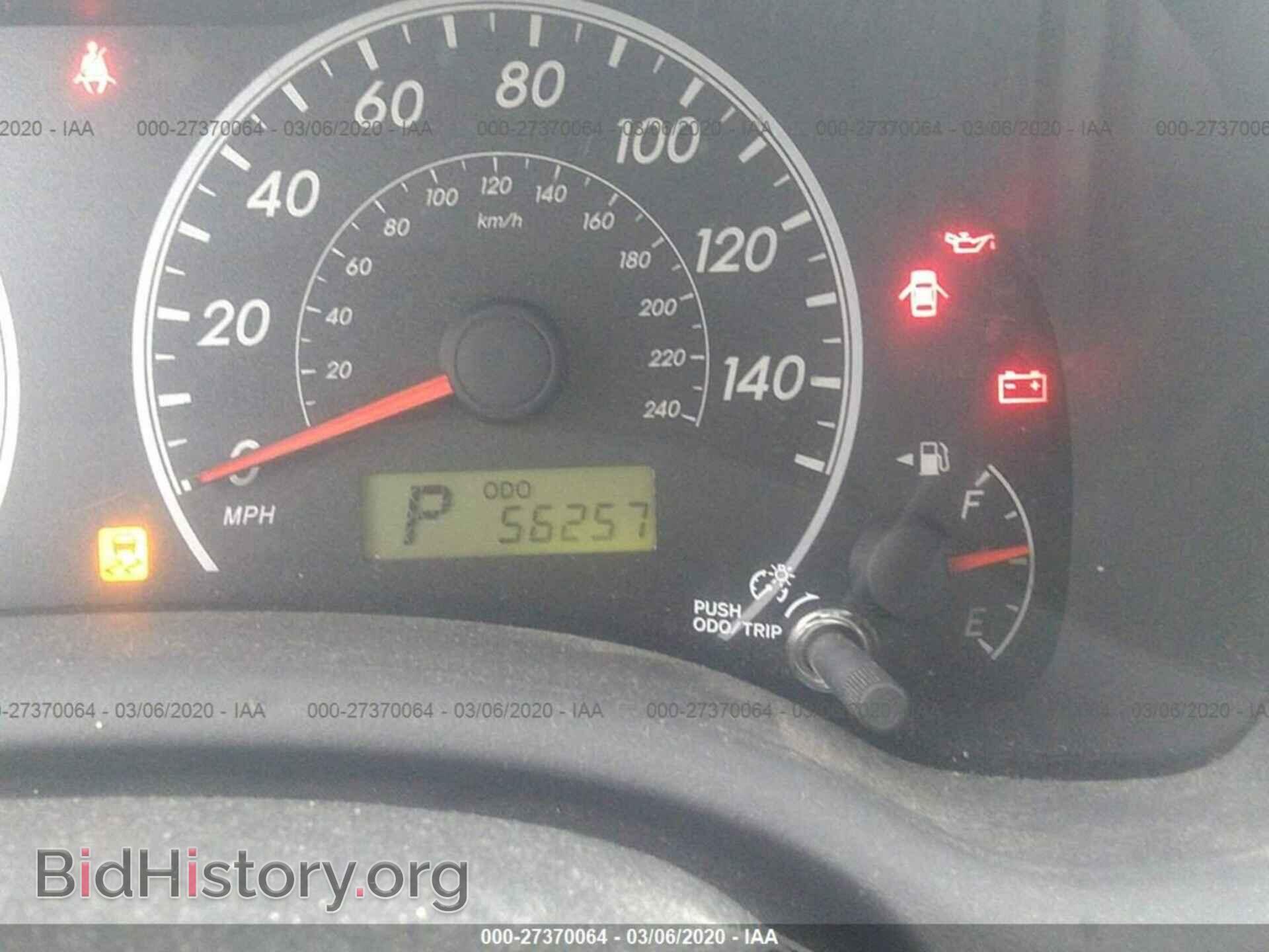 2012 TOYOTA COROLLA - VIN: 5YFBU4EE4CP006516 - Фото 7