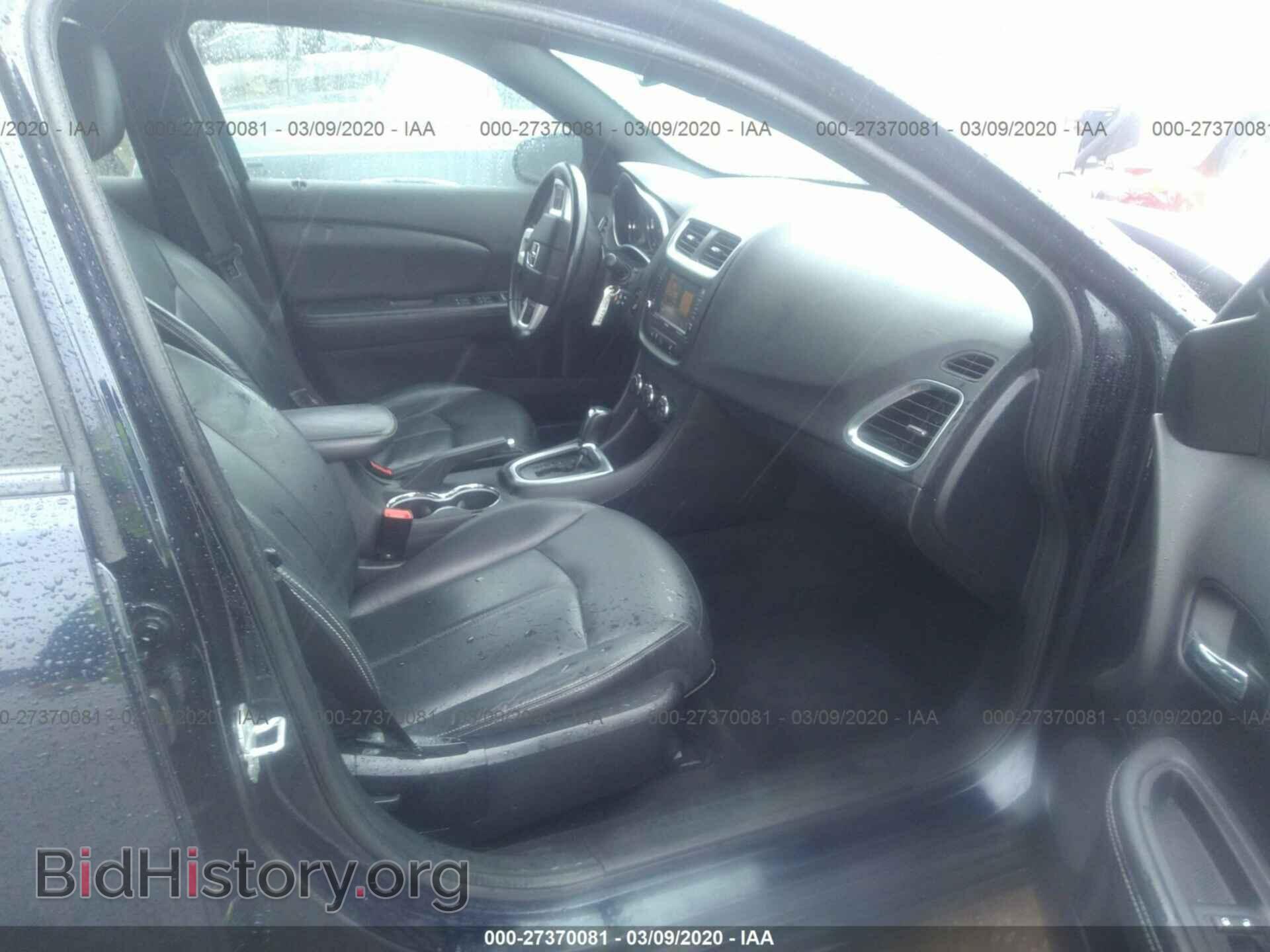 2011 DODGE AVENGER - VIN: 1B3BD2FG3BN528765 - Photo 5