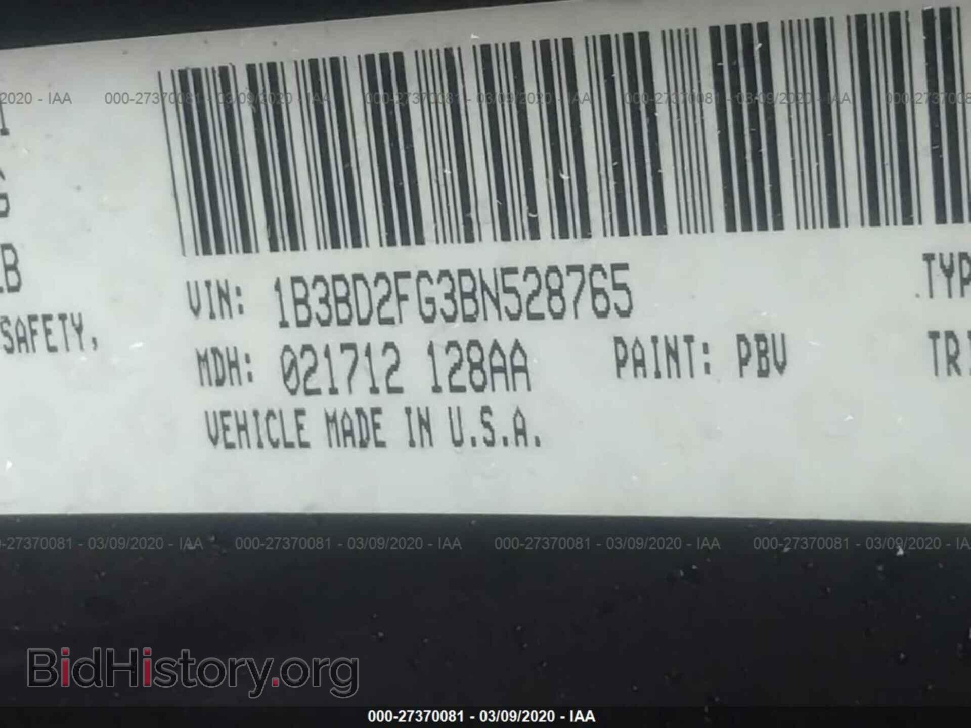 2011 DODGE AVENGER - VIN: 1B3BD2FG3BN528765 - Photo 9