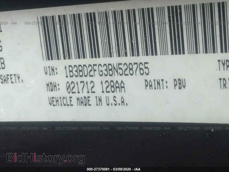 2011 Dodge AVENGER (VIN 1B3BD2FG3BN528765) — фото 9 из 11