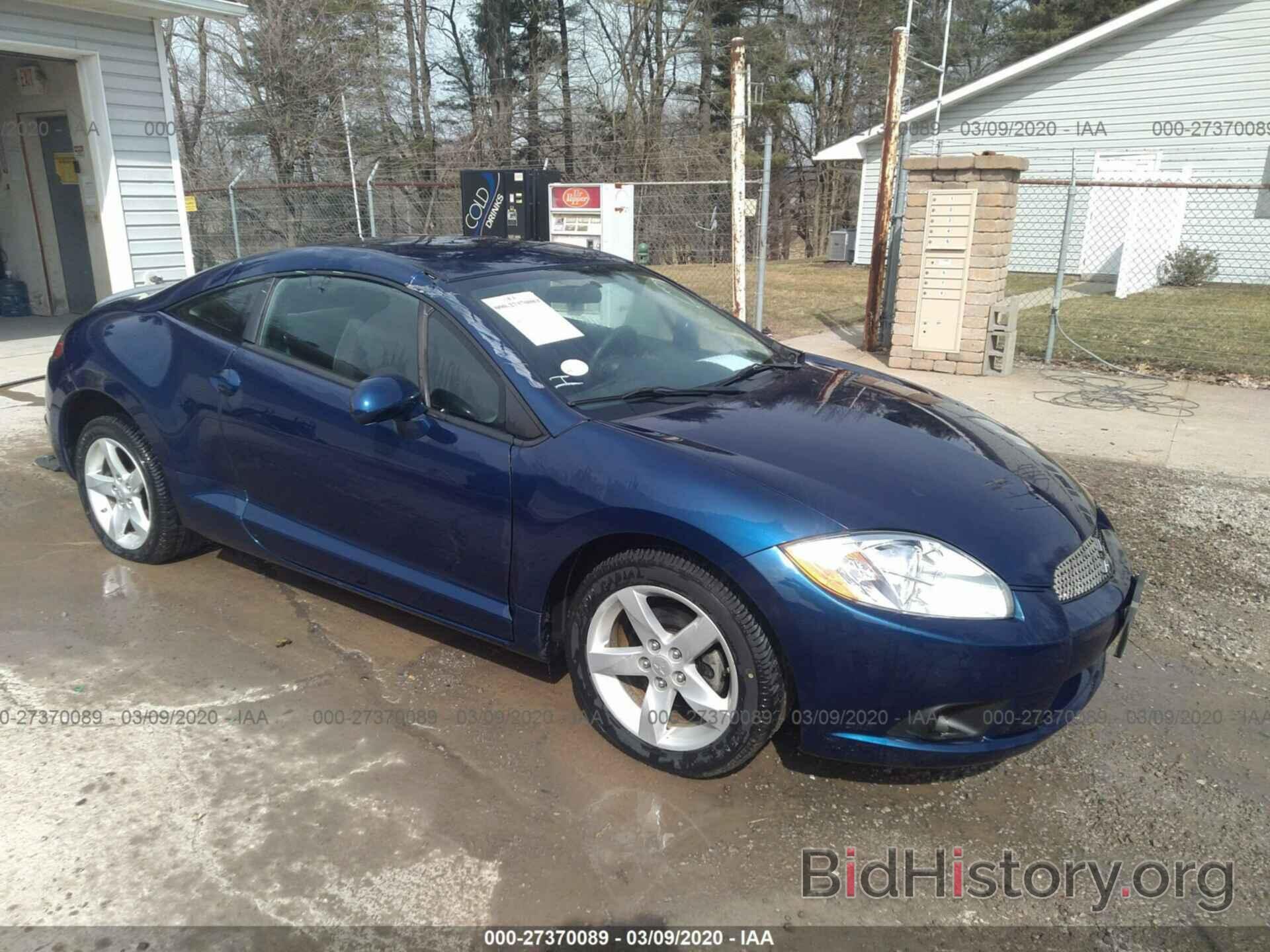 Photo 4A3AK24F59E042038 - MITSUBISHI ECLIPSE 2009