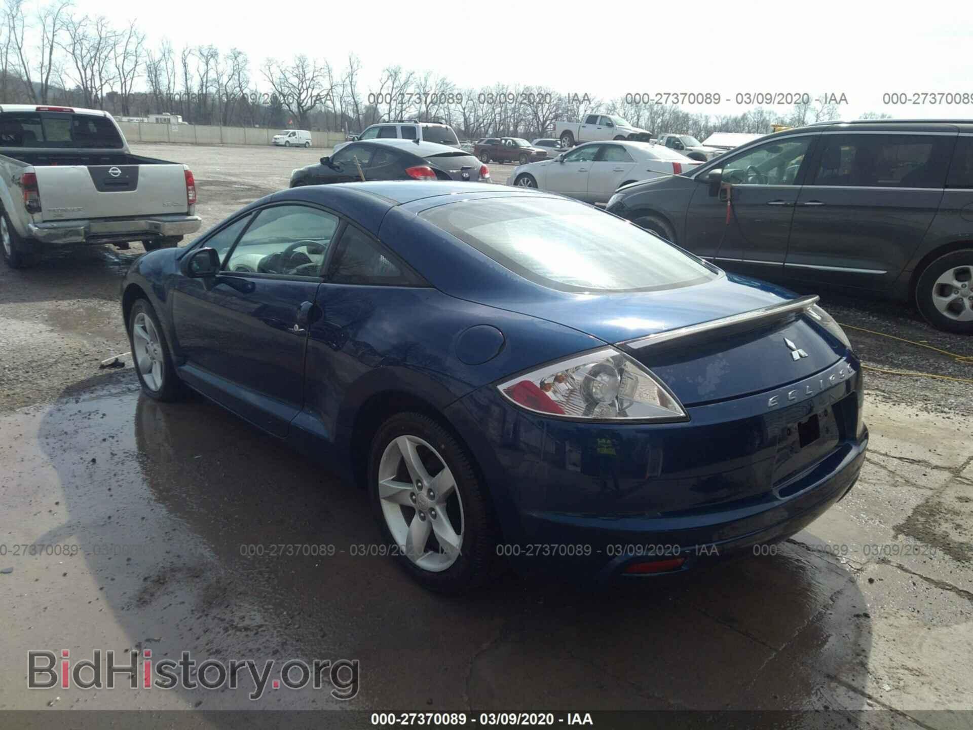 2009 MITSUBISHI ECLIPSE - VIN: 4A3AK24F59E042038 - Photo 3