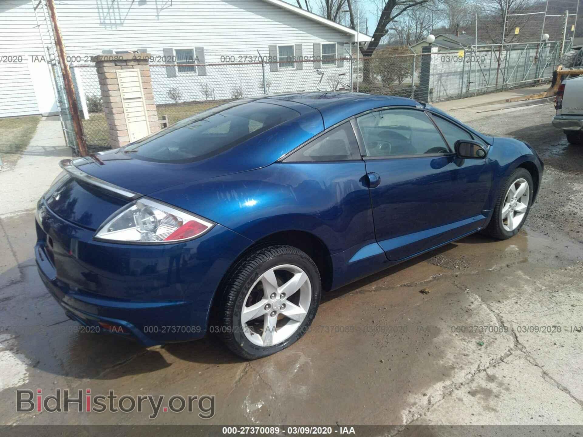 2009 MITSUBISHI ECLIPSE - VIN: 4A3AK24F59E042038 - Photo 4