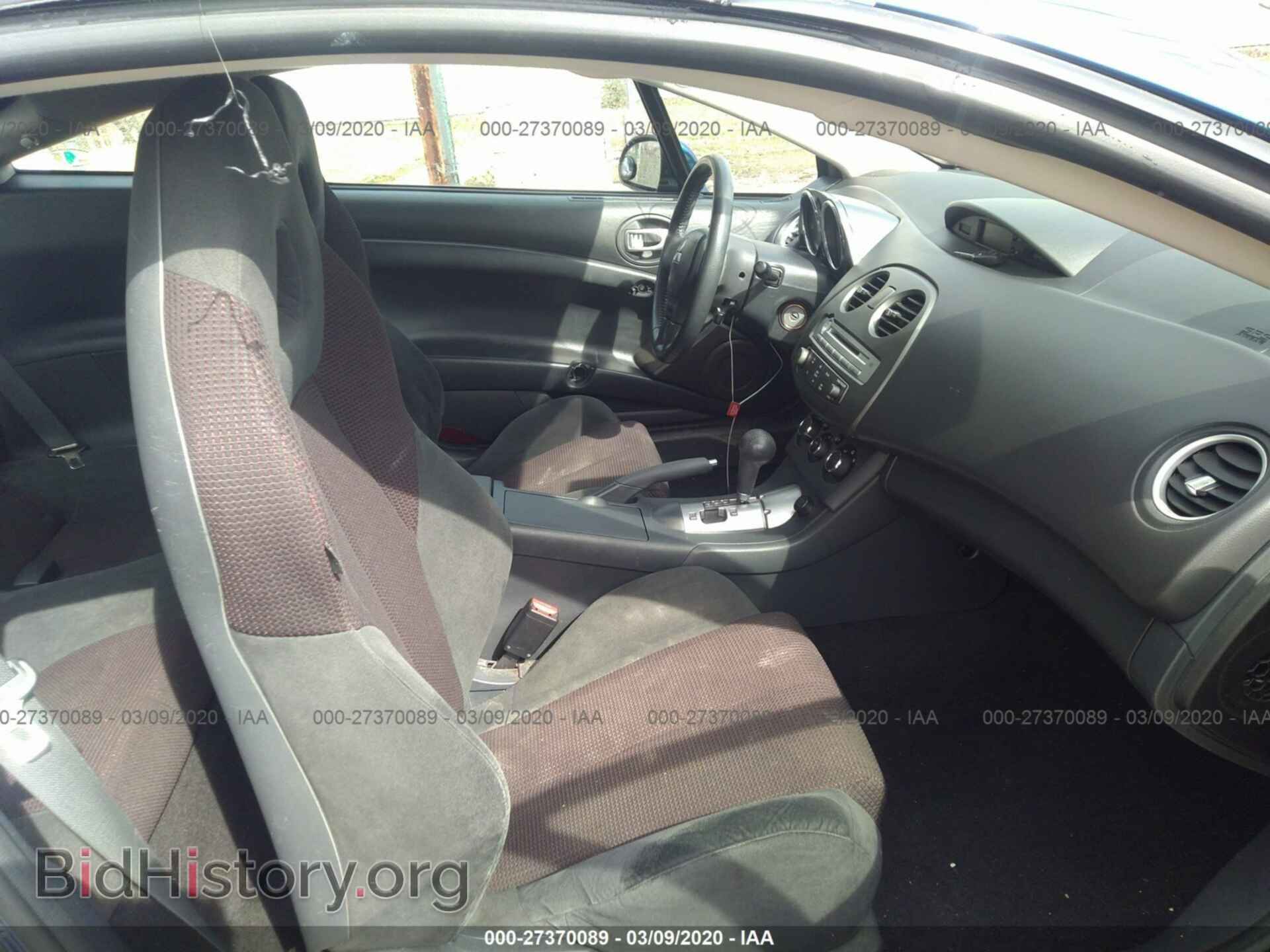 2009 MITSUBISHI ECLIPSE - VIN: 4A3AK24F59E042038 - Photo 5