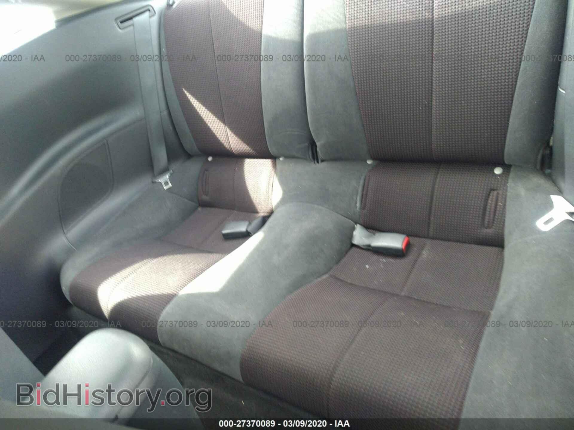 2009 MITSUBISHI ECLIPSE - VIN: 4A3AK24F59E042038 - Photo 8