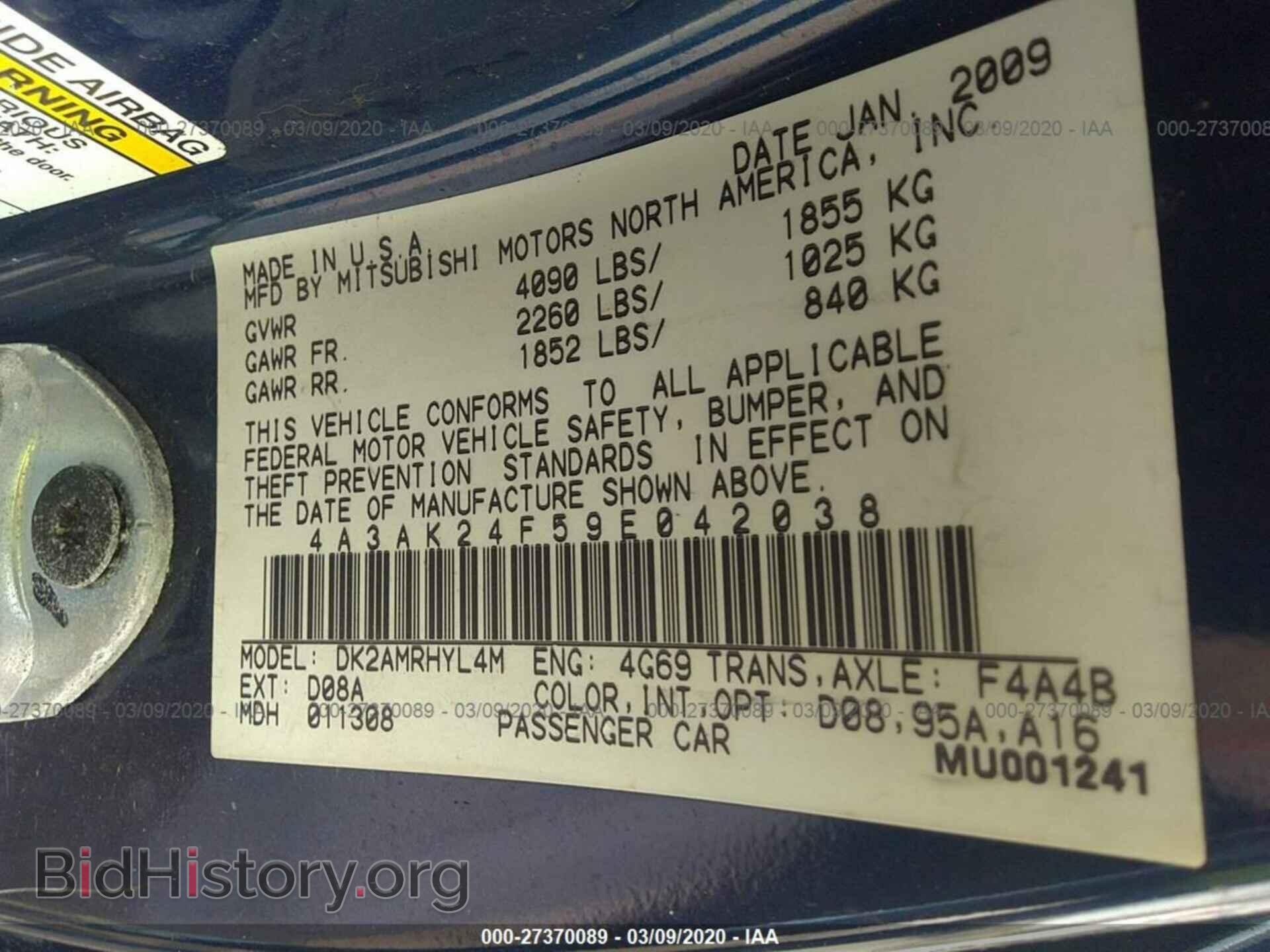 2009 MITSUBISHI ECLIPSE - VIN: 4A3AK24F59E042038 - Photo 9