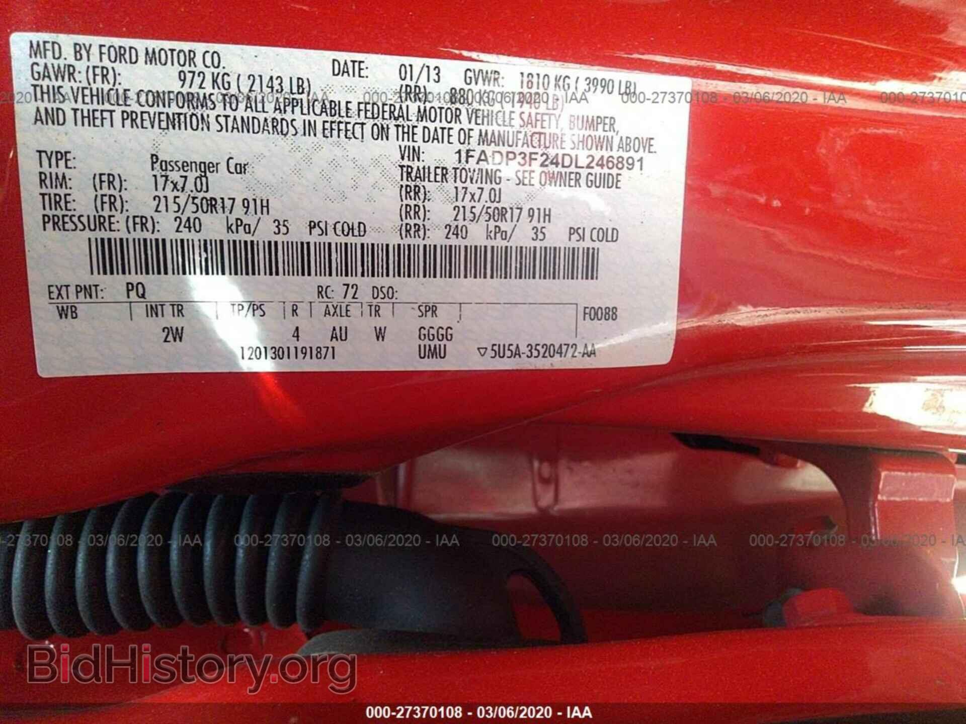 2013 FORD FOCUS - VIN: 1FADP3F24DL246891 - Фото 9