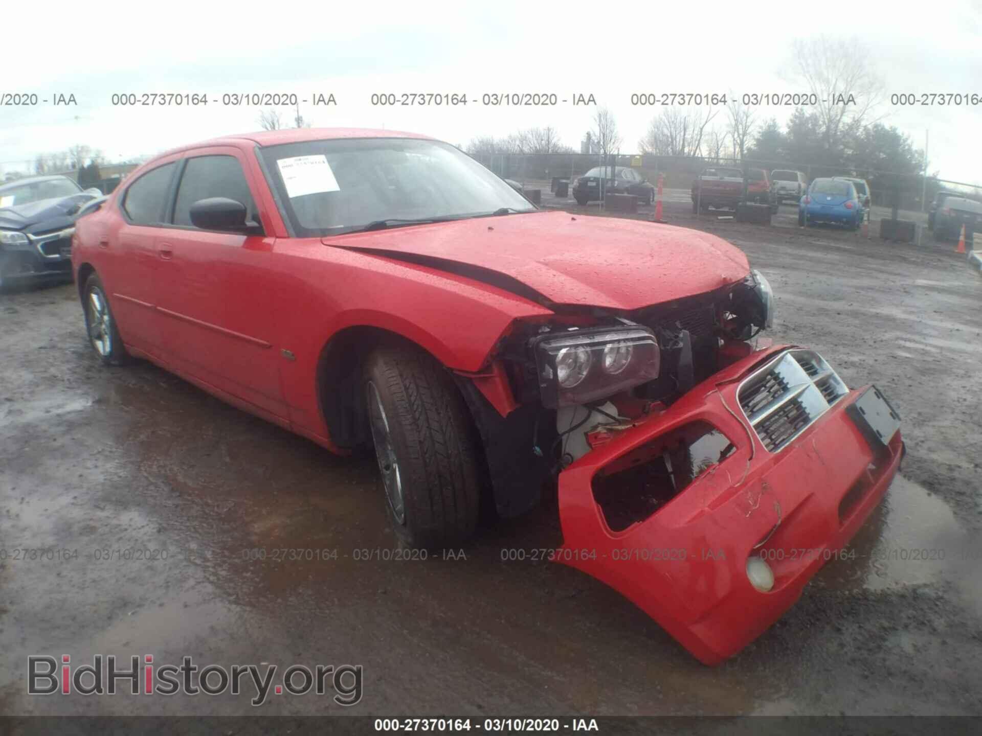 Фотография 2B3KA33V69H514251 - DODGE CHARGER 2009