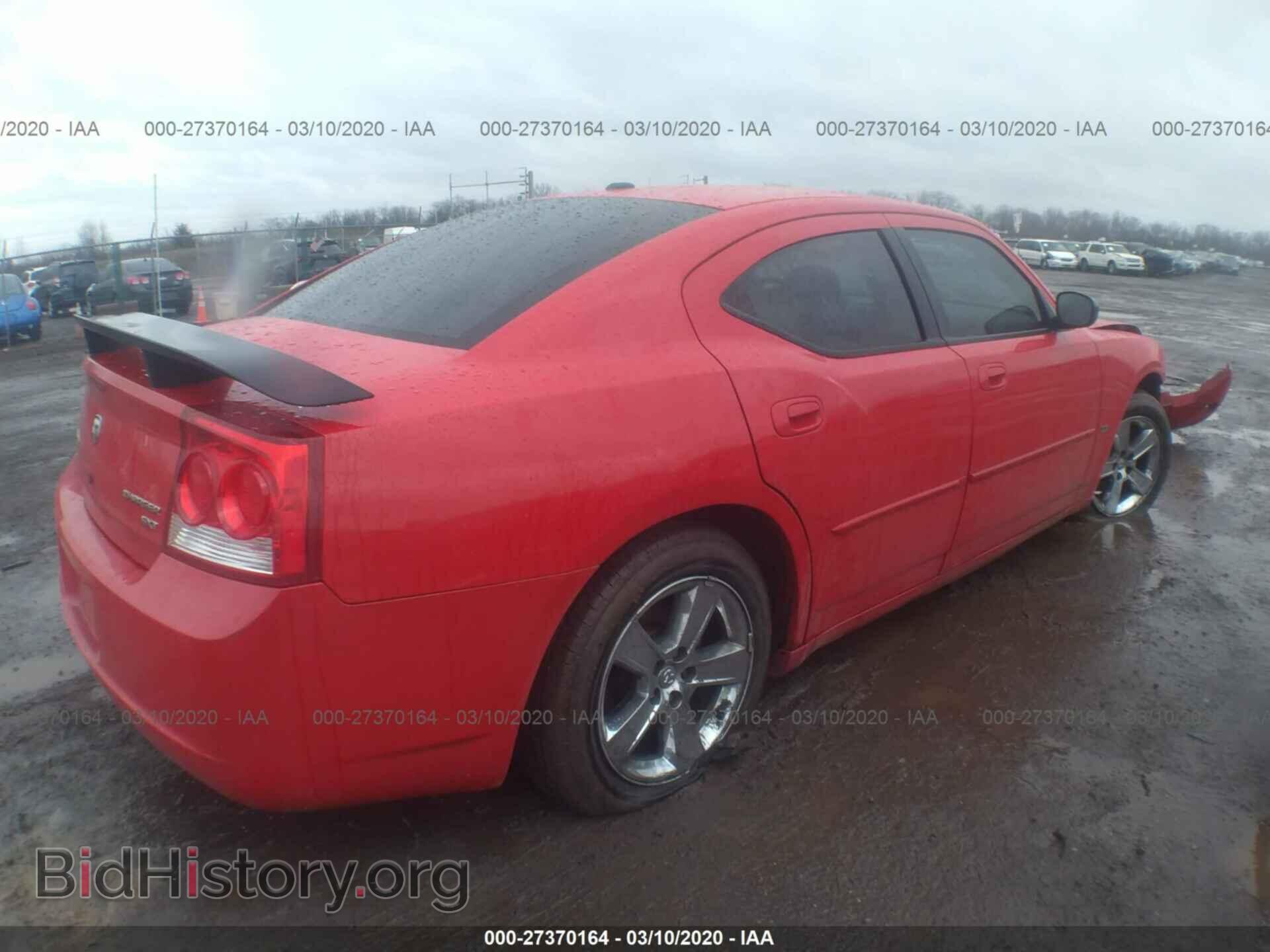 2009 DODGE CHARGER - VIN: 2B3KA33V69H514251 - Фото 4
