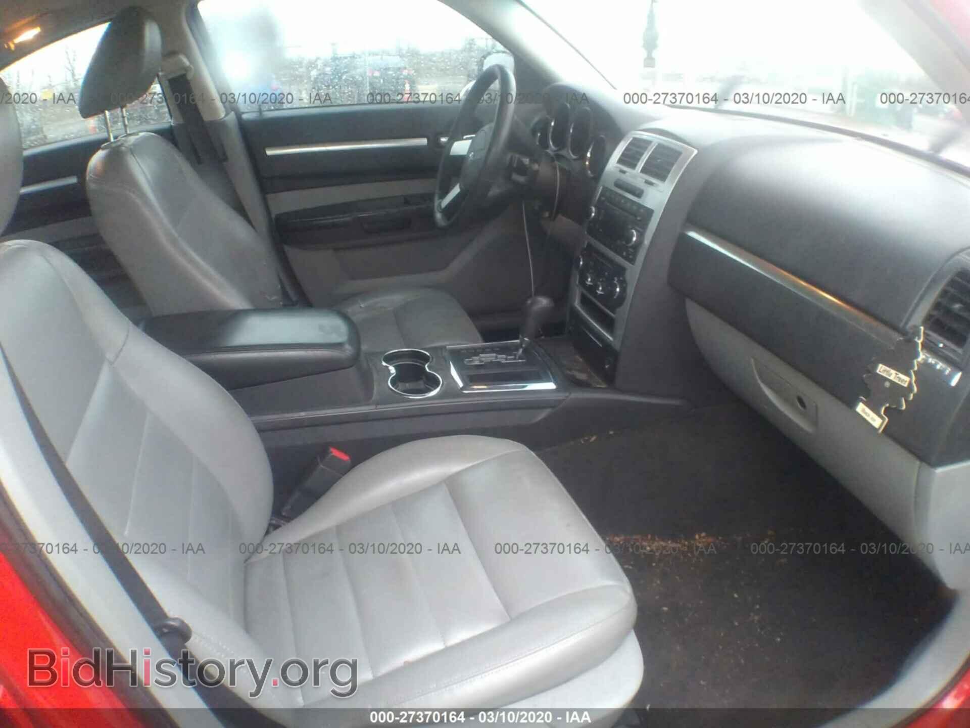 2009 DODGE CHARGER - VIN: 2B3KA33V69H514251 - Фото 5