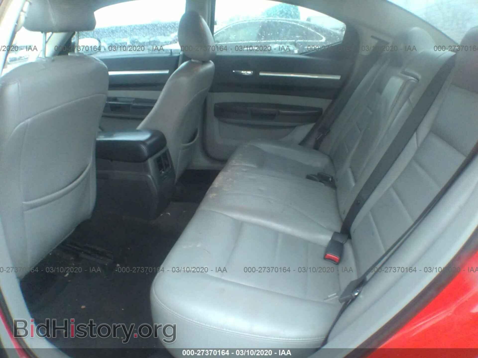 2009 DODGE CHARGER - VIN: 2B3KA33V69H514251 - Фото 8