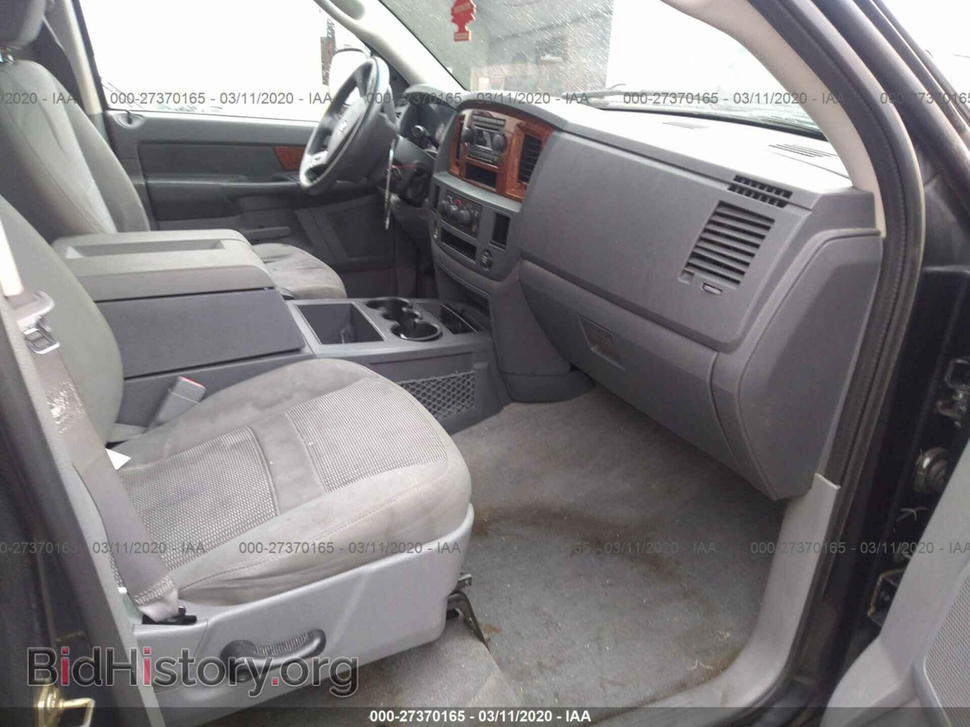 2006 DODGE RAM 1500 - VIN: 1D7HA18N36S655018 - Фото 5