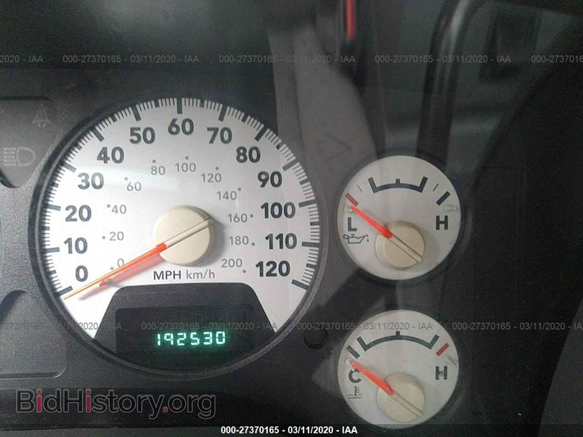 2006 DODGE RAM 1500 - VIN: 1D7HA18N36S655018 - Фото 7