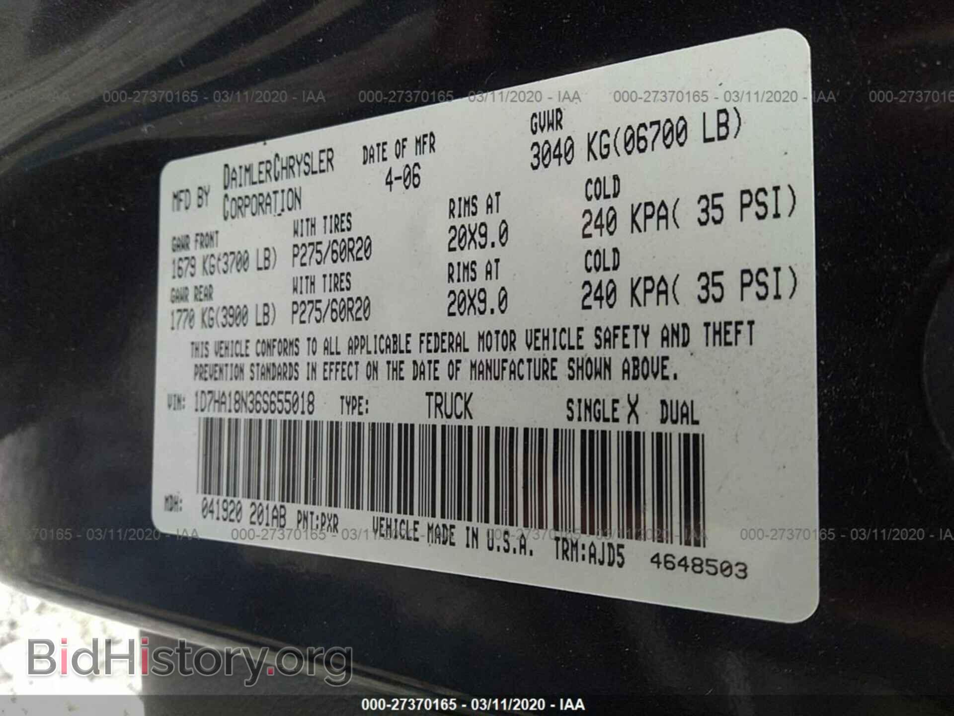 2006 DODGE RAM 1500 - VIN: 1D7HA18N36S655018 - Фото 9