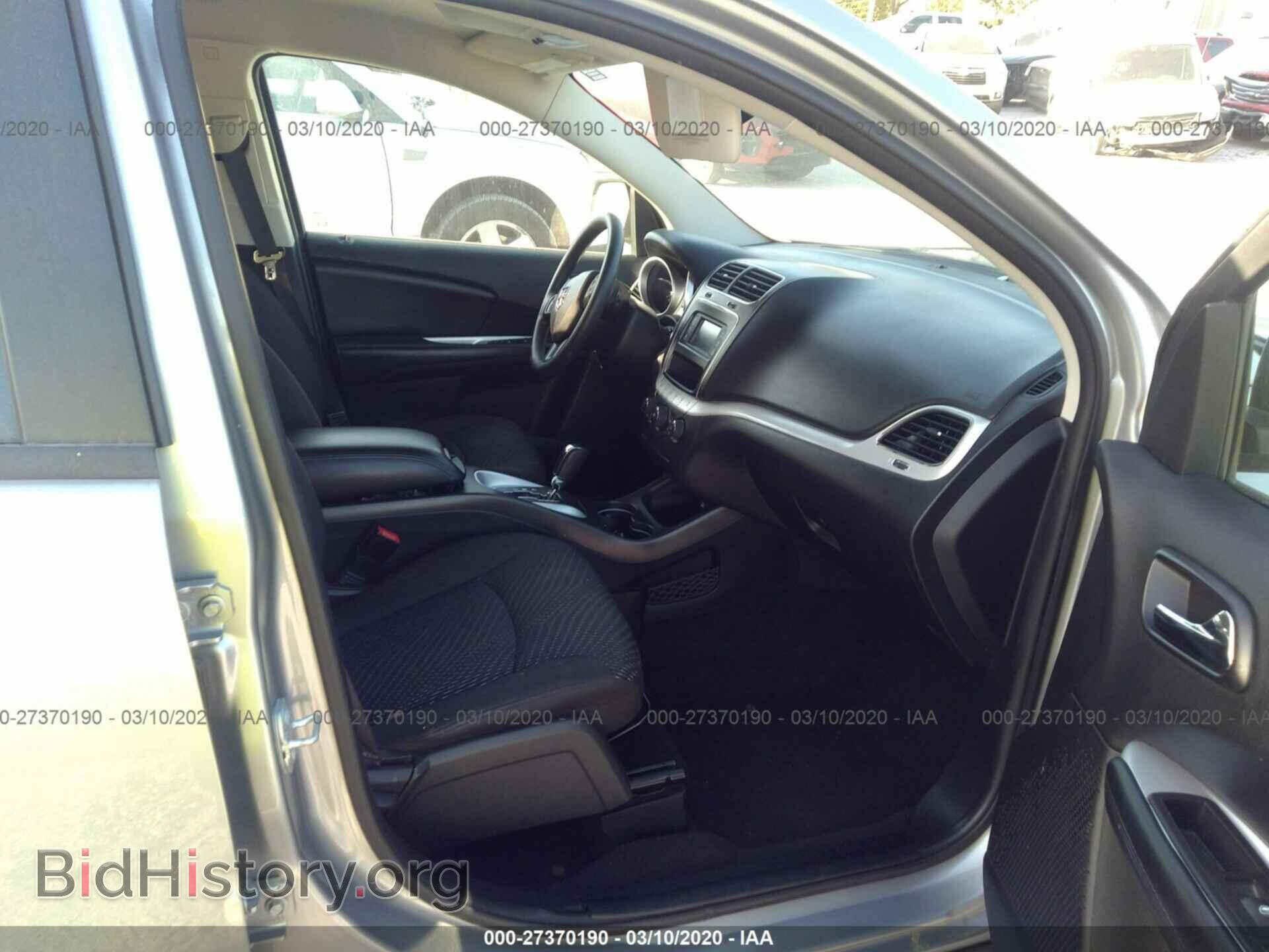 2017 DODGE JOURNEY - VIN: 3C4PDCBB3HT562816 - Фото 5
