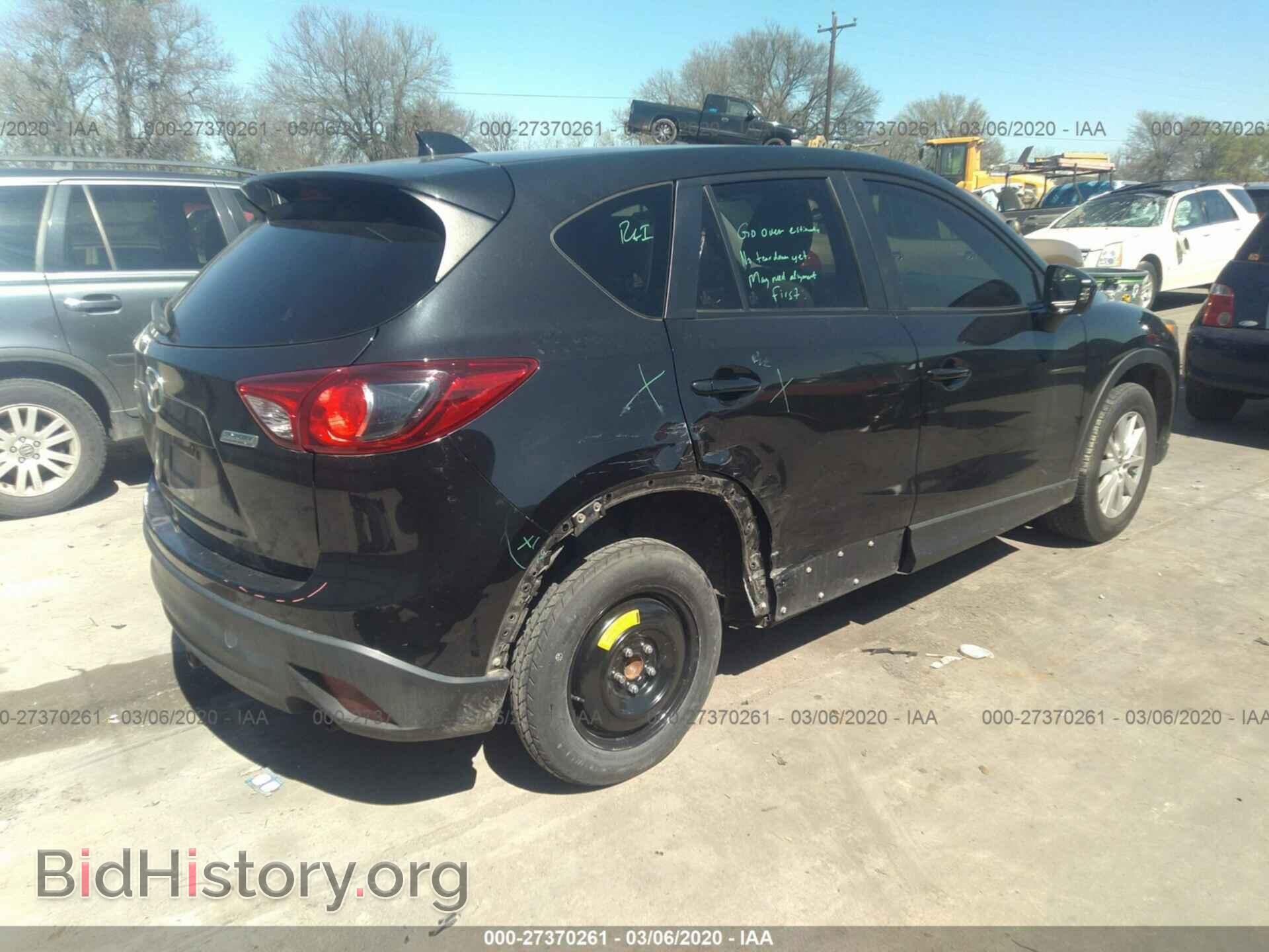 2013 MAZDA CX-5 - VIN: JM3KE2CE9D0134550 - Фото 4