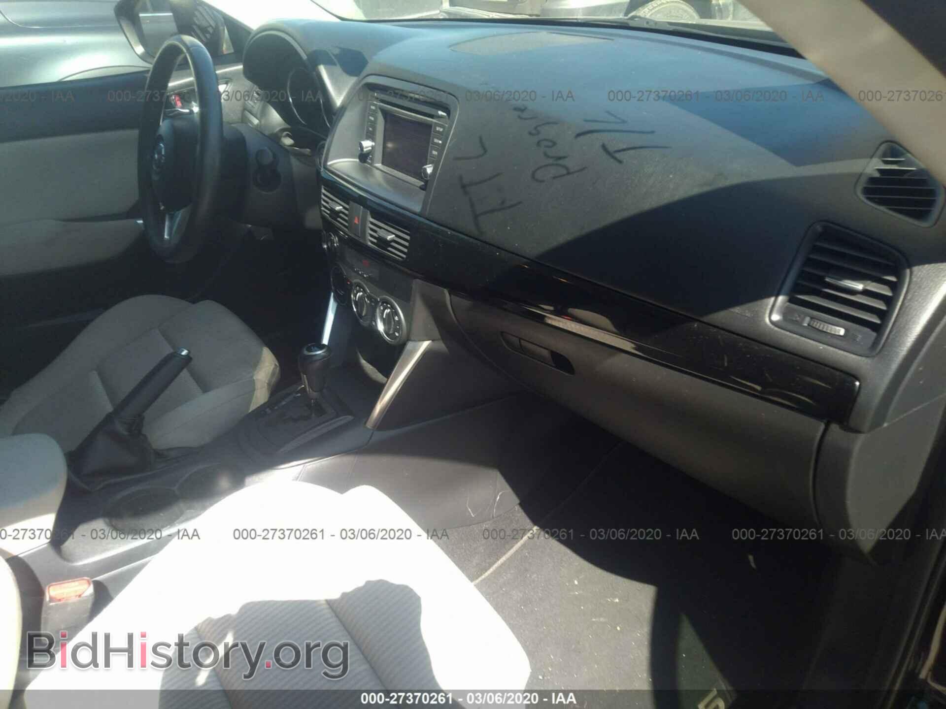 2013 MAZDA CX-5 - VIN: JM3KE2CE9D0134550 - Фото 5
