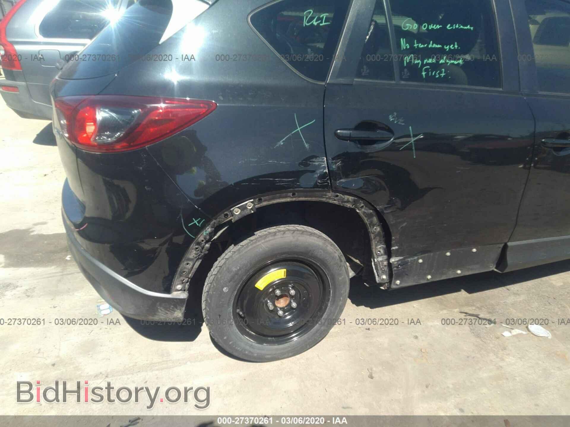 2013 MAZDA CX-5 - VIN: JM3KE2CE9D0134550 - Фото 6