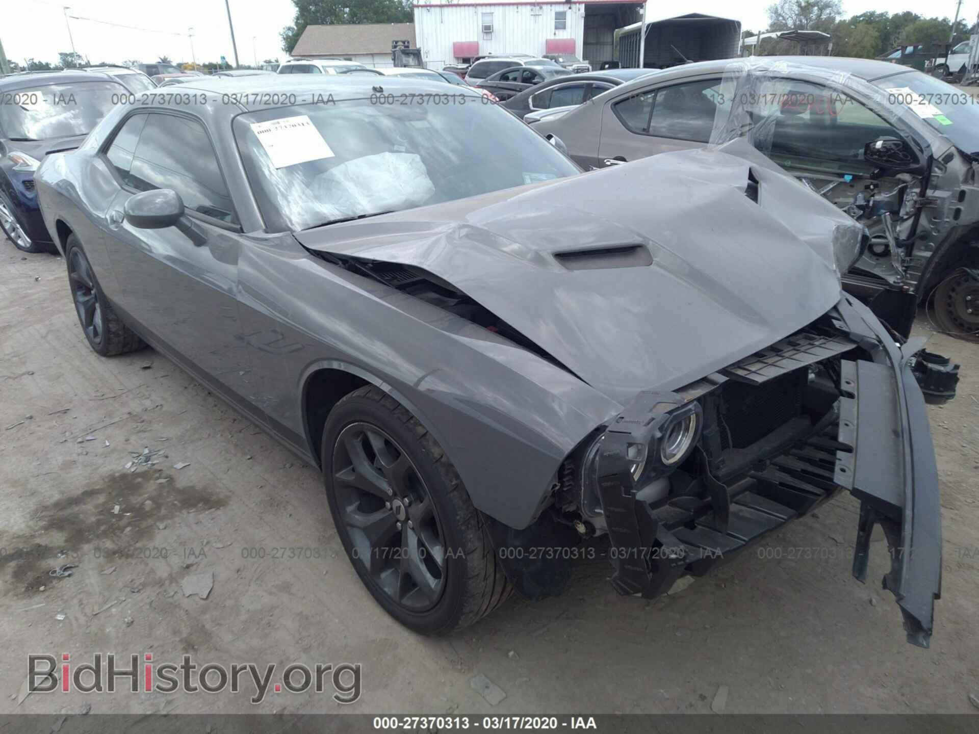 Photo 2C3CDZAG1HH666071 - DODGE CHALLENGER 2017
