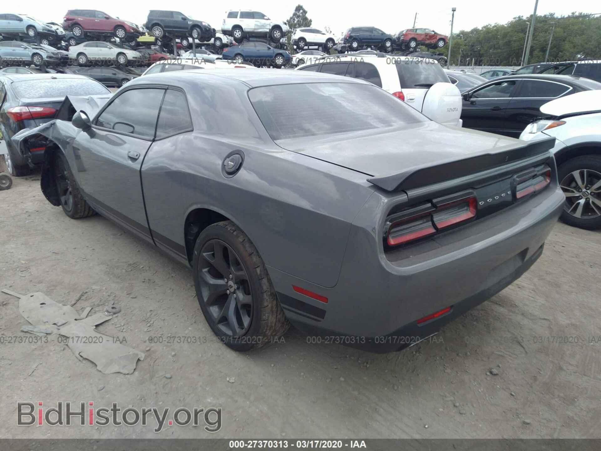 2017 DODGE CHALLENGER - VIN: 2C3CDZAG1HH666071 - Photo 3