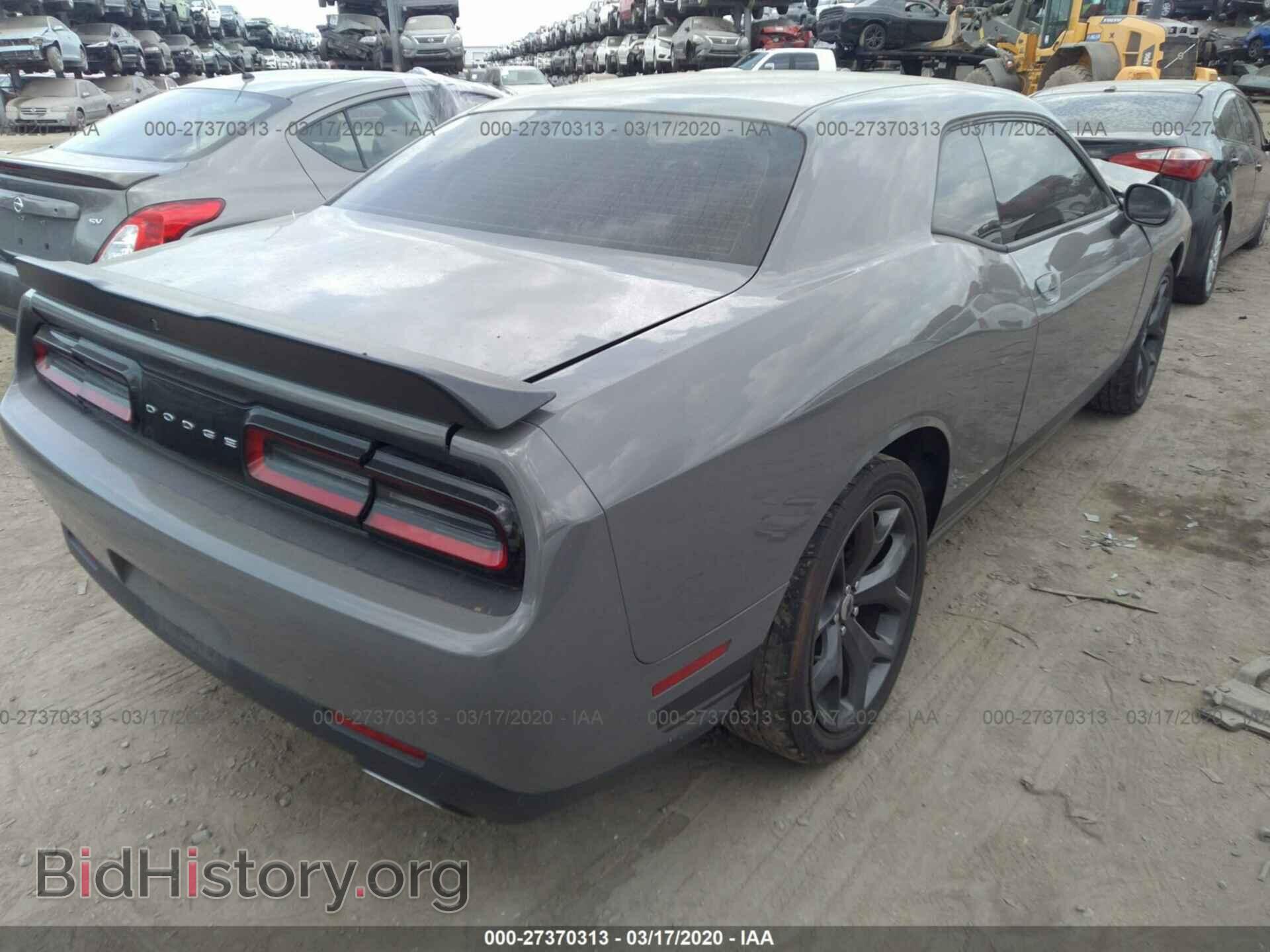 2017 DODGE CHALLENGER - VIN: 2C3CDZAG1HH666071 - Photo 4