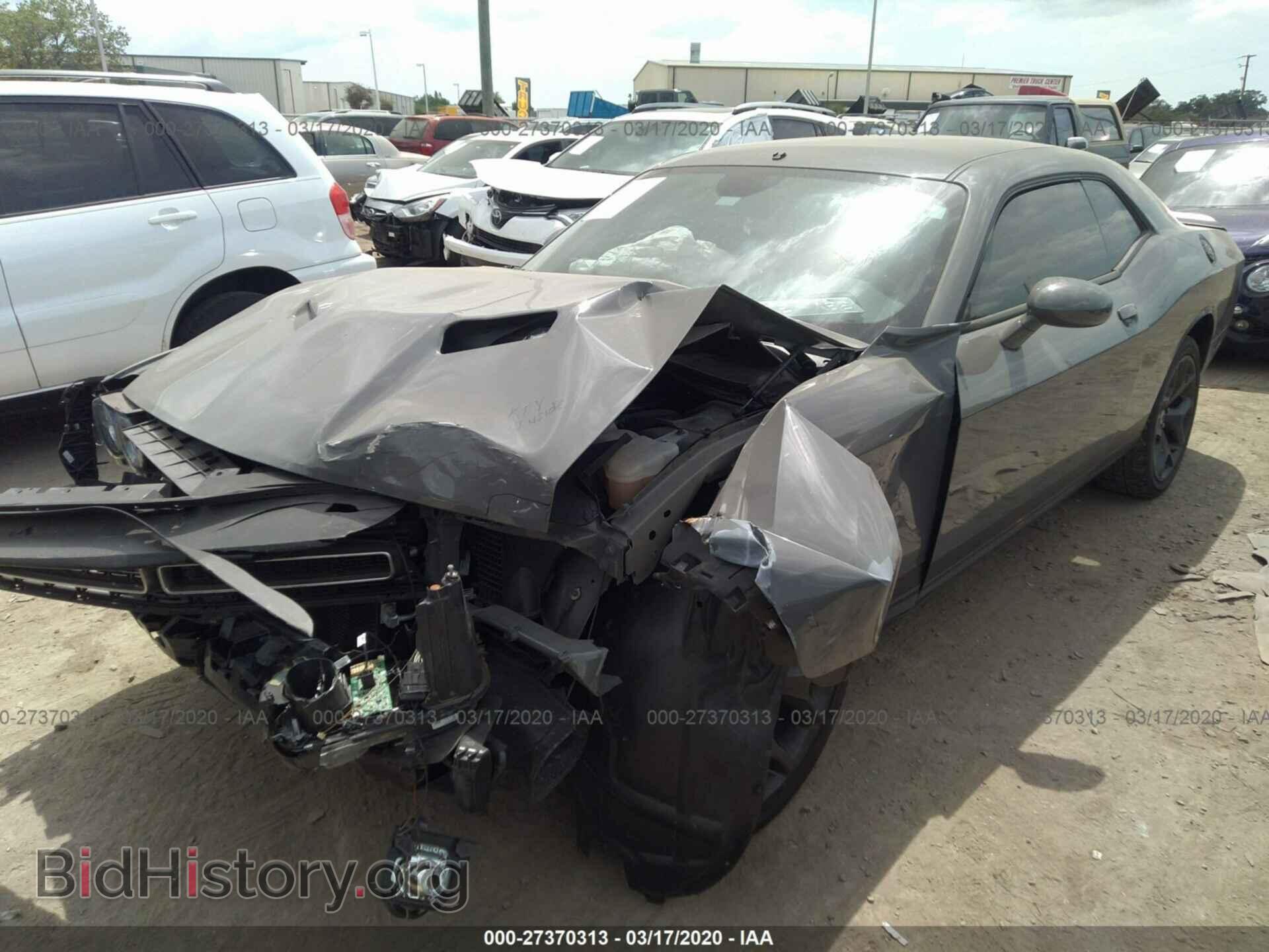 2017 DODGE CHALLENGER - VIN: 2C3CDZAG1HH666071 - Photo 6