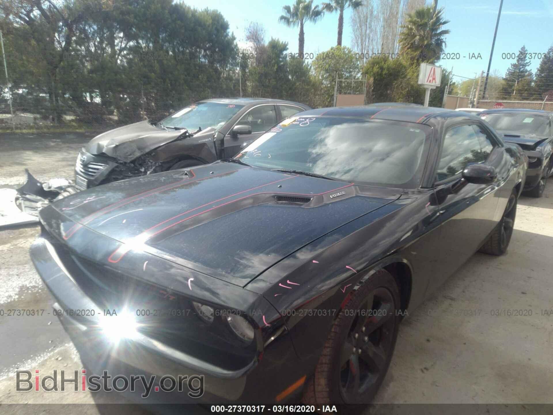 2014 DODGE CHALLENGER - VIN: 2C3CDYBT7EH241973 - Фото 2