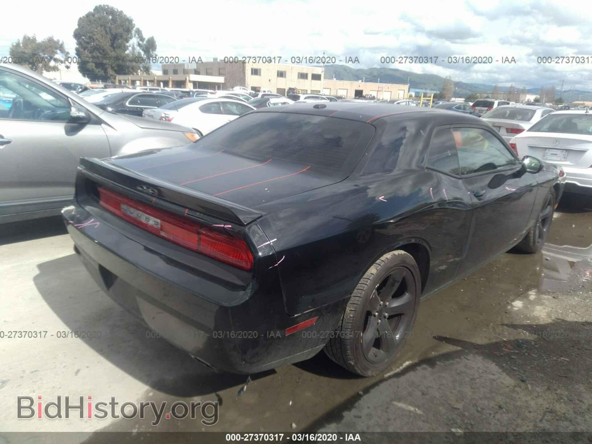 2014 DODGE CHALLENGER - VIN: 2C3CDYBT7EH241973 - Фото 4