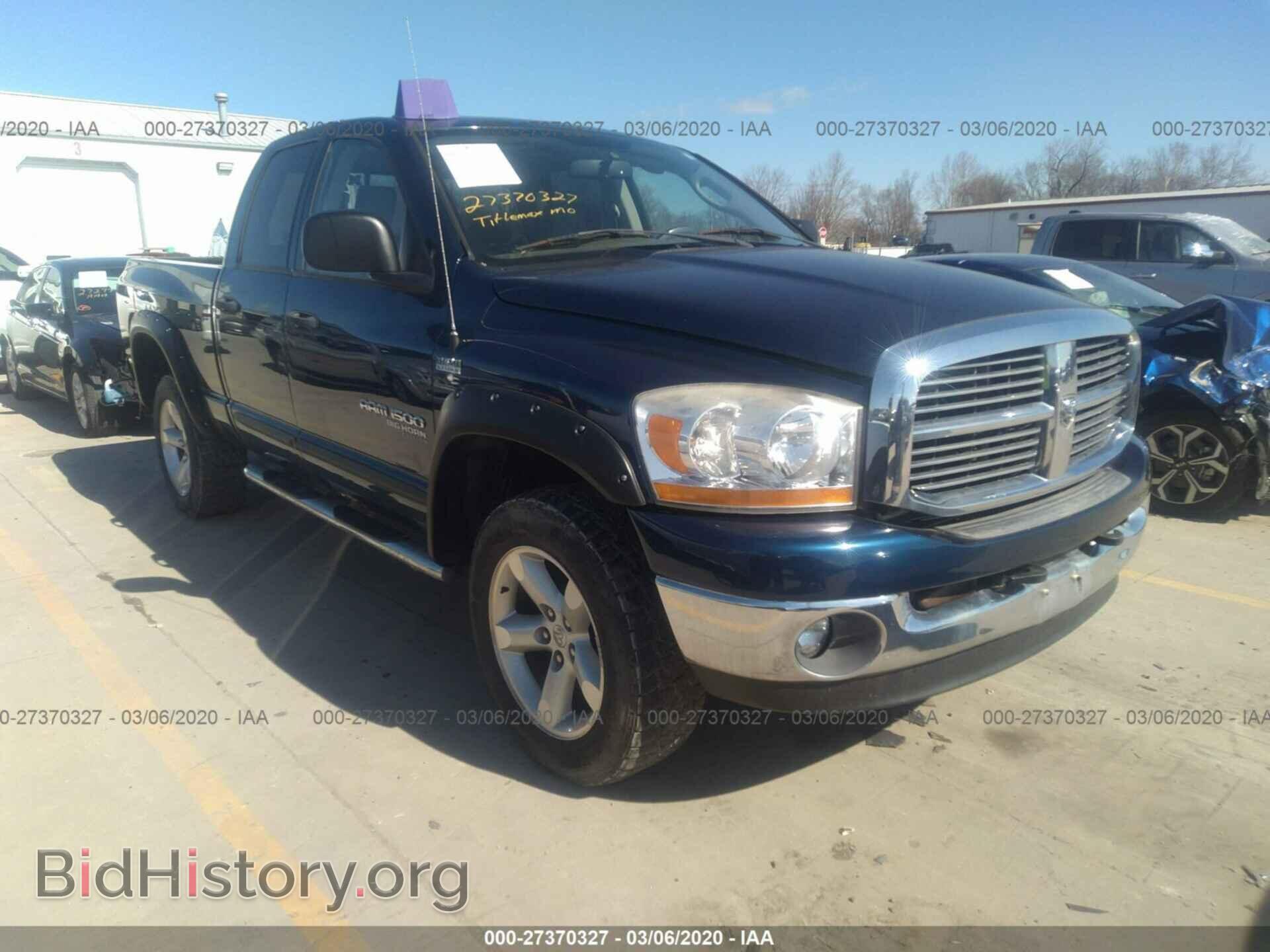 Фотография 1D7HU182X6S585336 - DODGE RAM 1500 2006