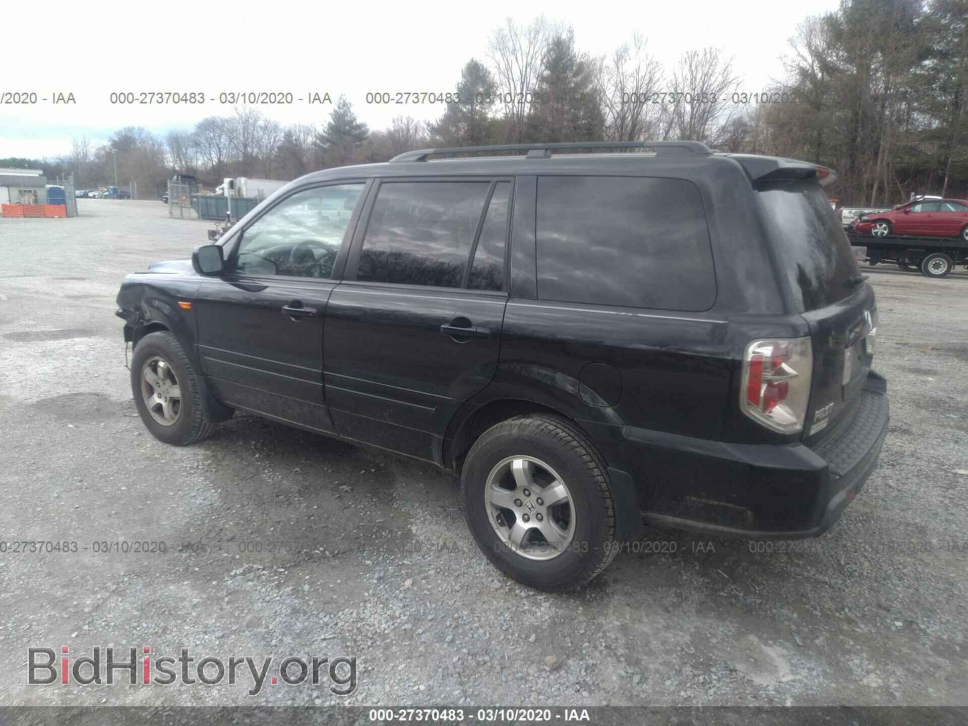 2008 HONDA PILOT - VIN: 5FNYF18348B056560 - Фото 3