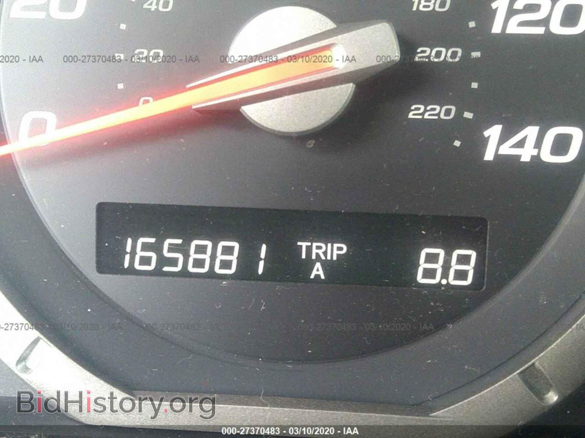 2008 HONDA PILOT - VIN: 5FNYF18348B056560 - Фото 7