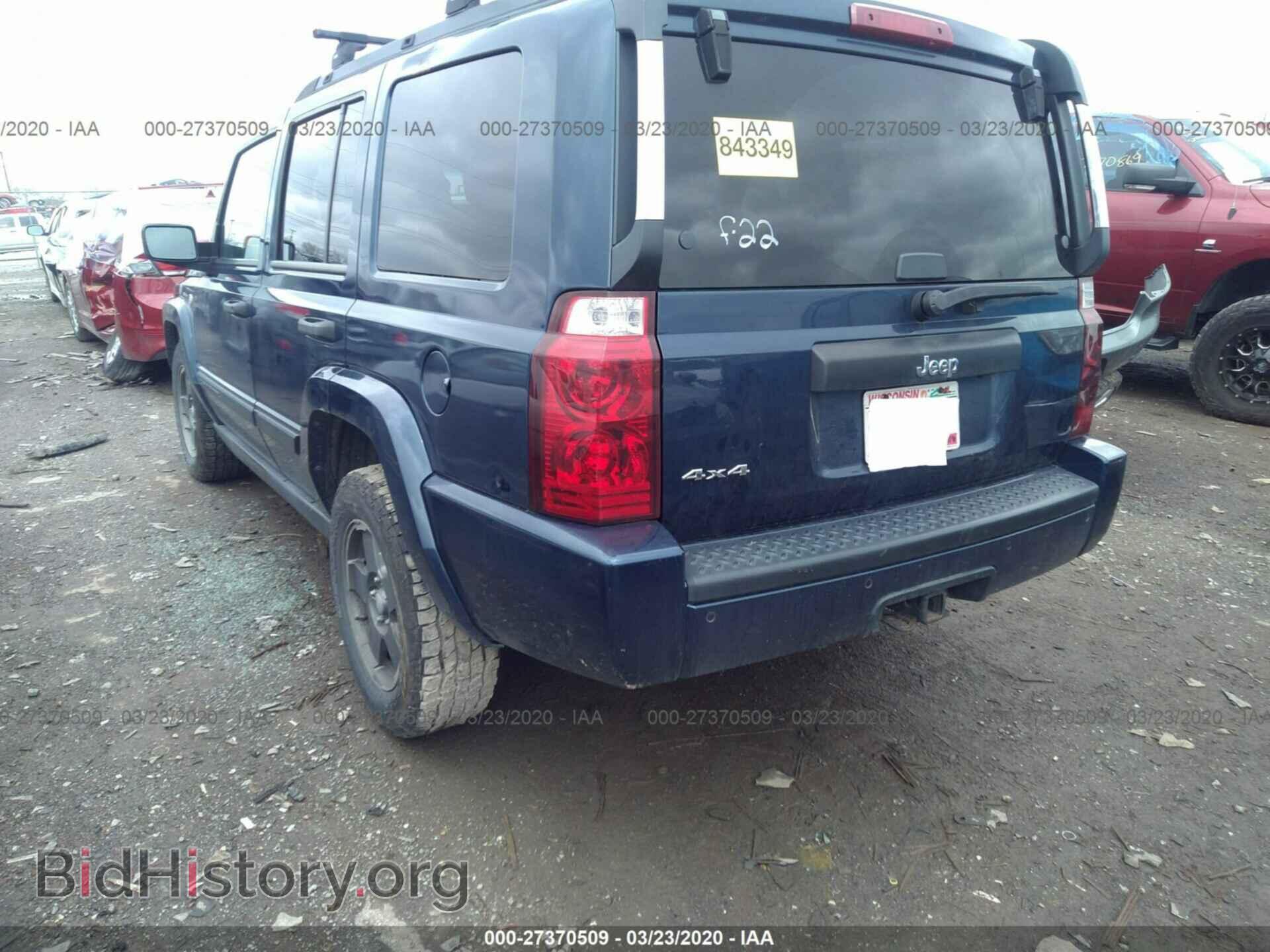 2006 JEEP COMMANDER - VIN: 1J8HG48N36C127380 - Фото 3