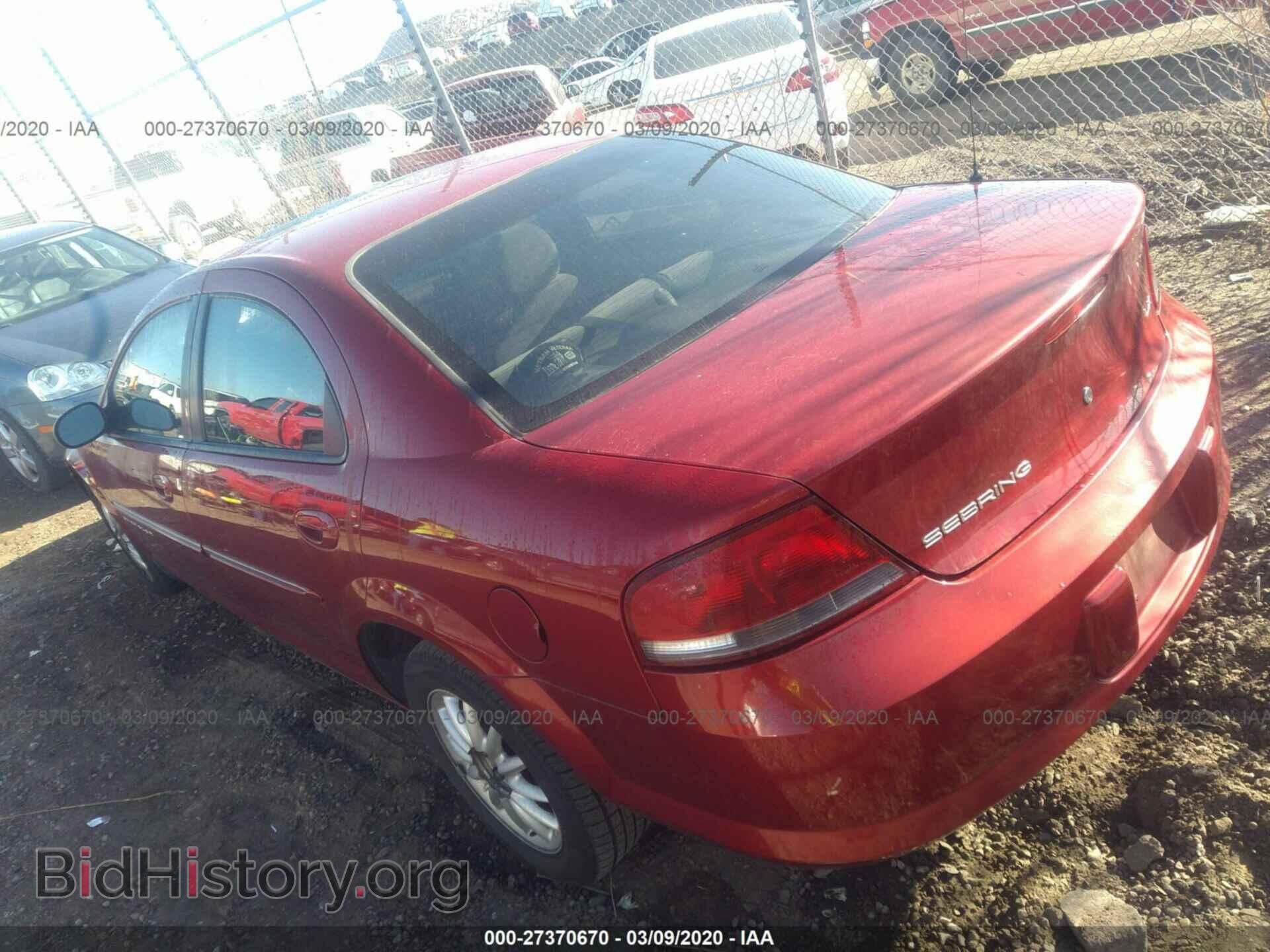 2001 CHRYSLER SEBRING - VIN: 1C3AL46U81N637384 - Photo 3