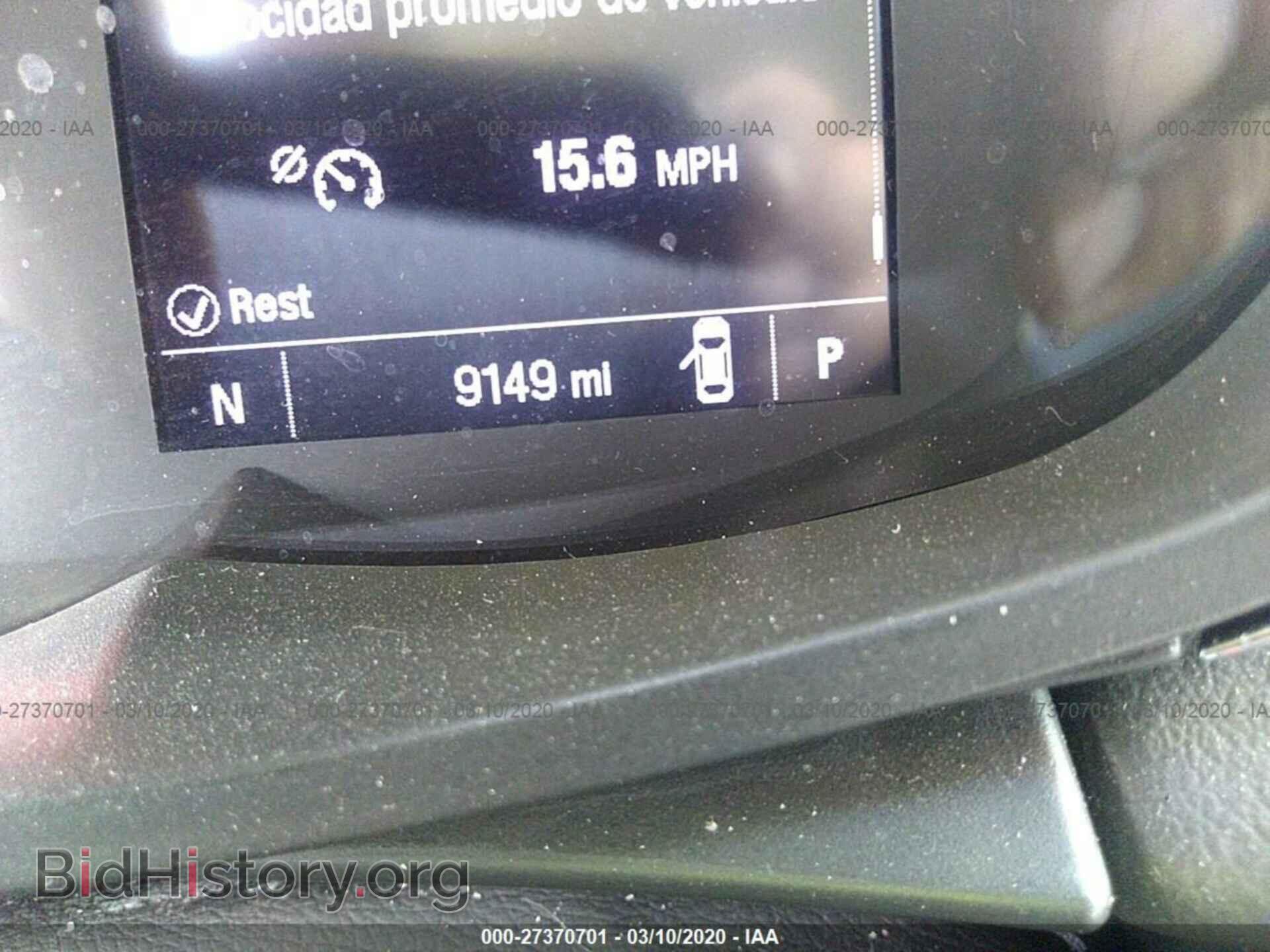 2019 CHEVROLET TRAX - VIN: 3GNCJLSB3KL198774 - Photo 7