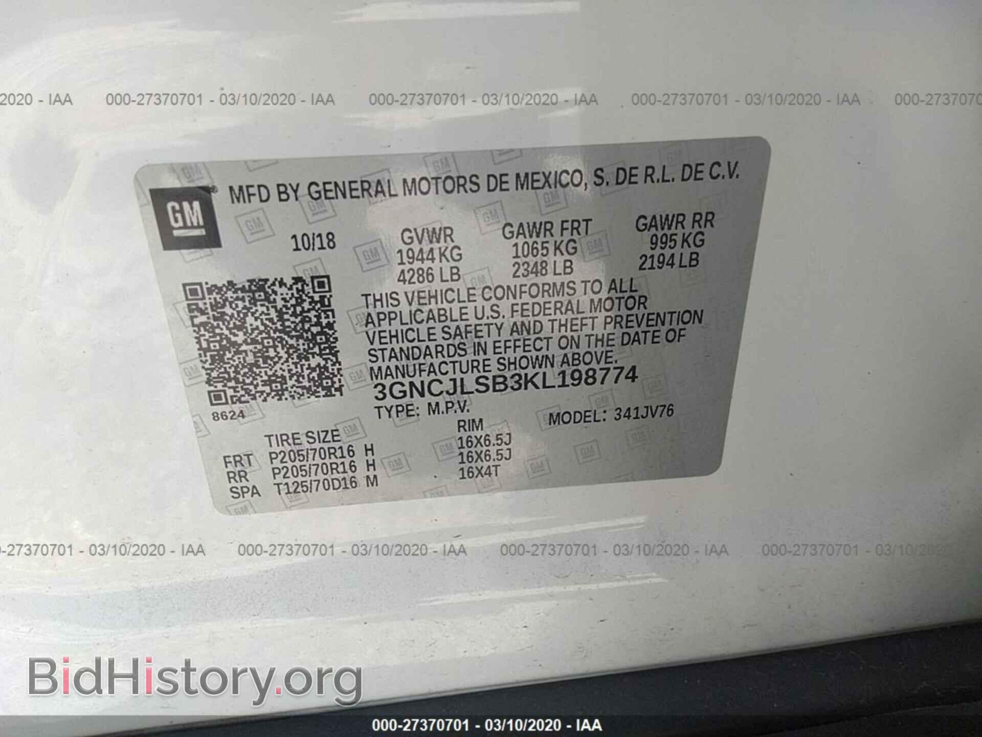 2019 CHEVROLET TRAX - VIN: 3GNCJLSB3KL198774 - Photo 9